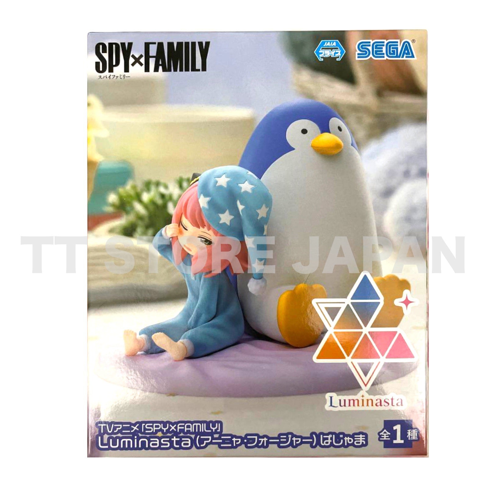 SPY x FAMILY Anya Forger Penguin Figure Luminasta Pajamas