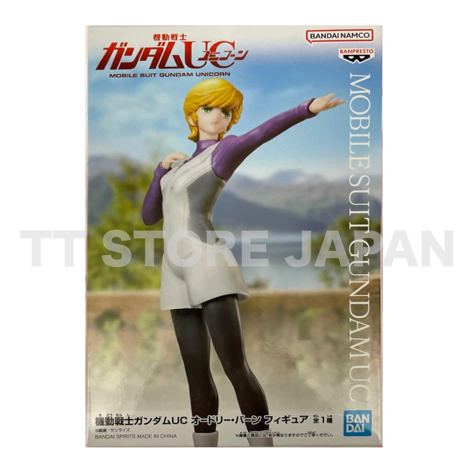 Mobile Suit Gundam Unicorn UC Audrey Burne Figure Banpresto
