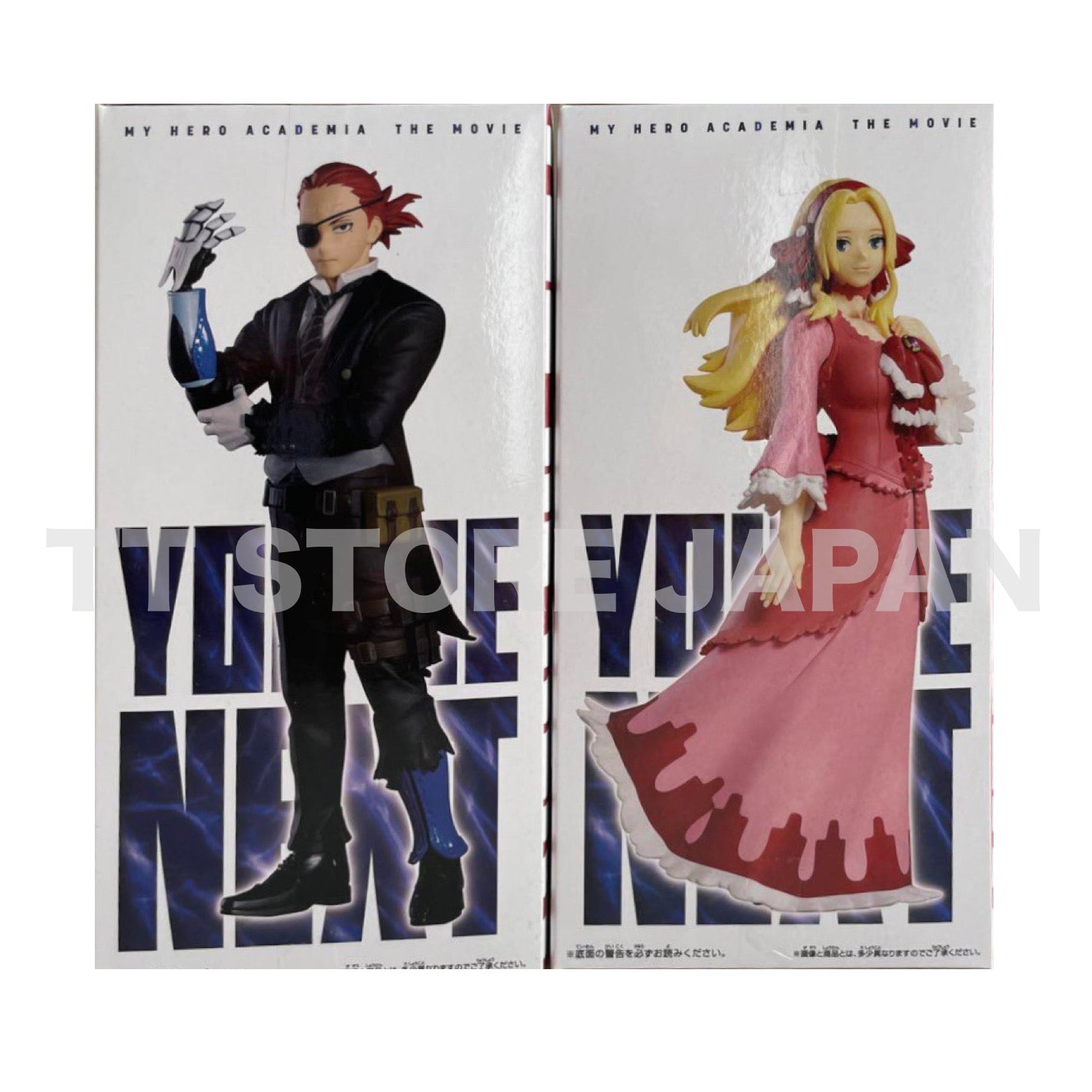 My Hero Academia The Movie Your Next Figure Giulio Gandini Annna Scervino Set