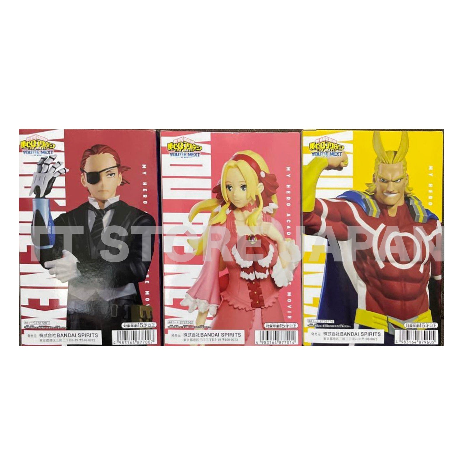 My Hero Academia Figure Dark Might Giulio Anna Set The Movie Your Next MHA