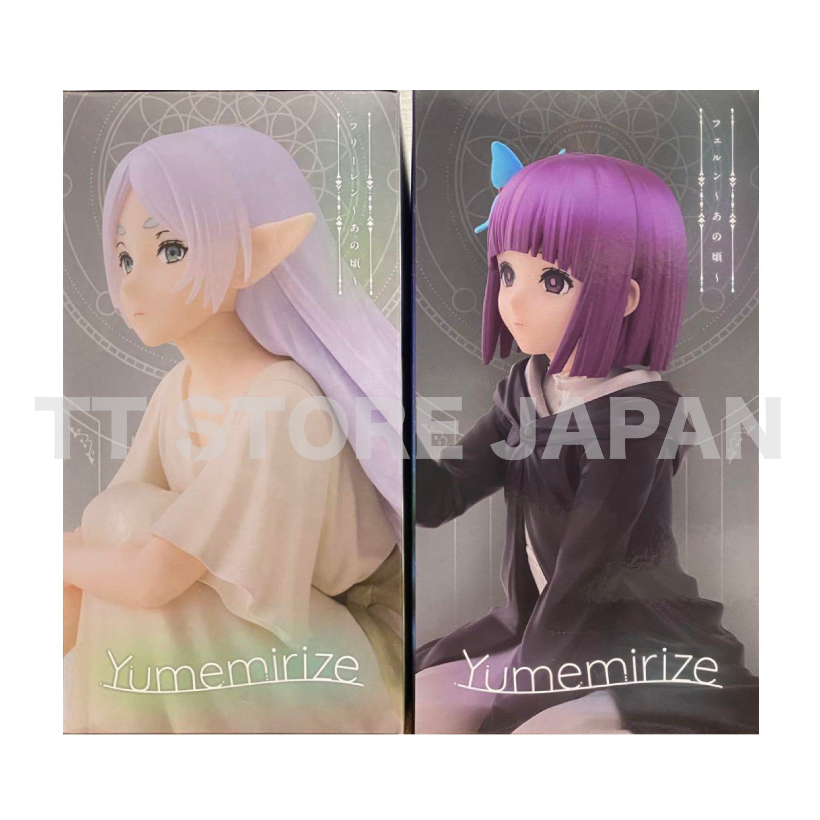 Frieren Beyond Journey's End Figure Frieren Fern Set Yumemirize Those Days SEGA