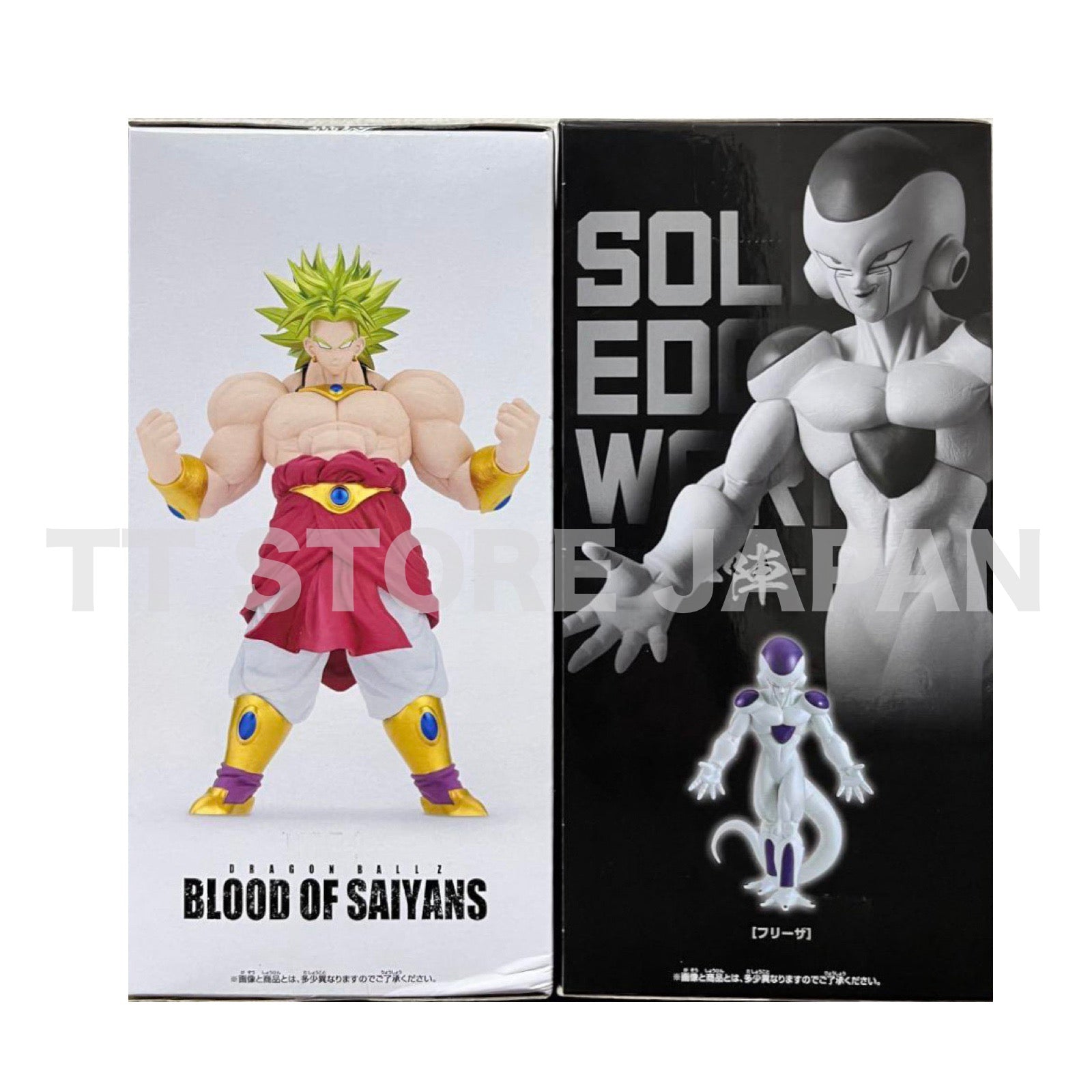 Dragon Ball Figure Super Saiyan Broly Freeza Set Blood of Saiyans Solid Edge DBZ