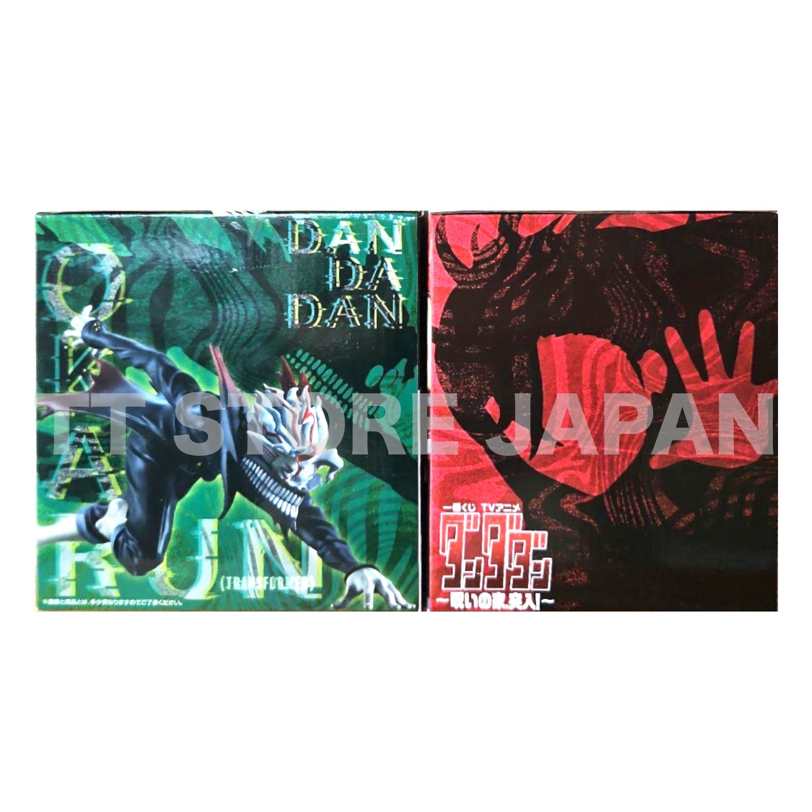 Dandadan Figure Okarun Momo Set Ichiban Kuji Curse House Prize A B Bandai New