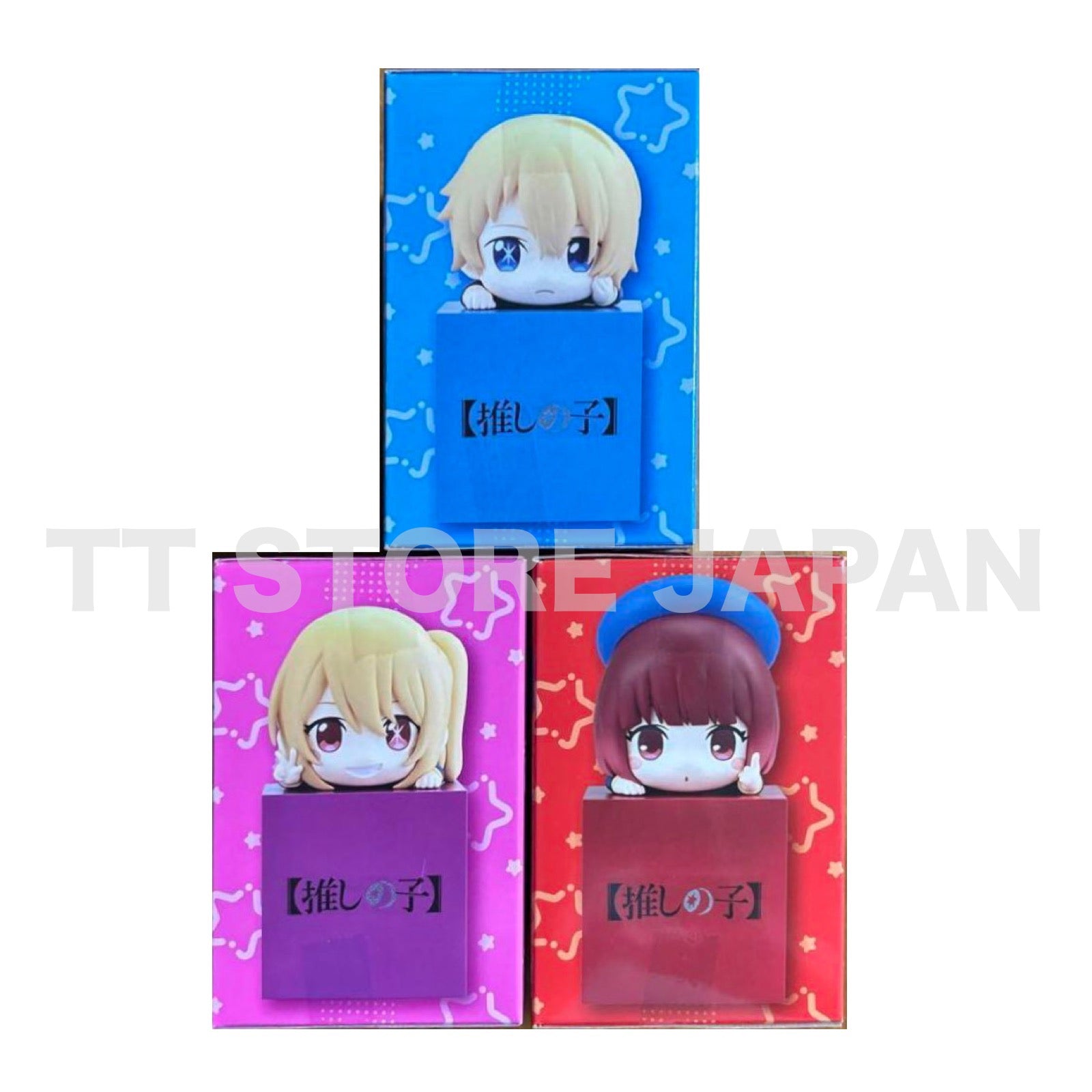 Oshi no Ko Hikkake Hook Figure Ruby Aqua Hoshino Kana Arima 3 Types Set FuRyu