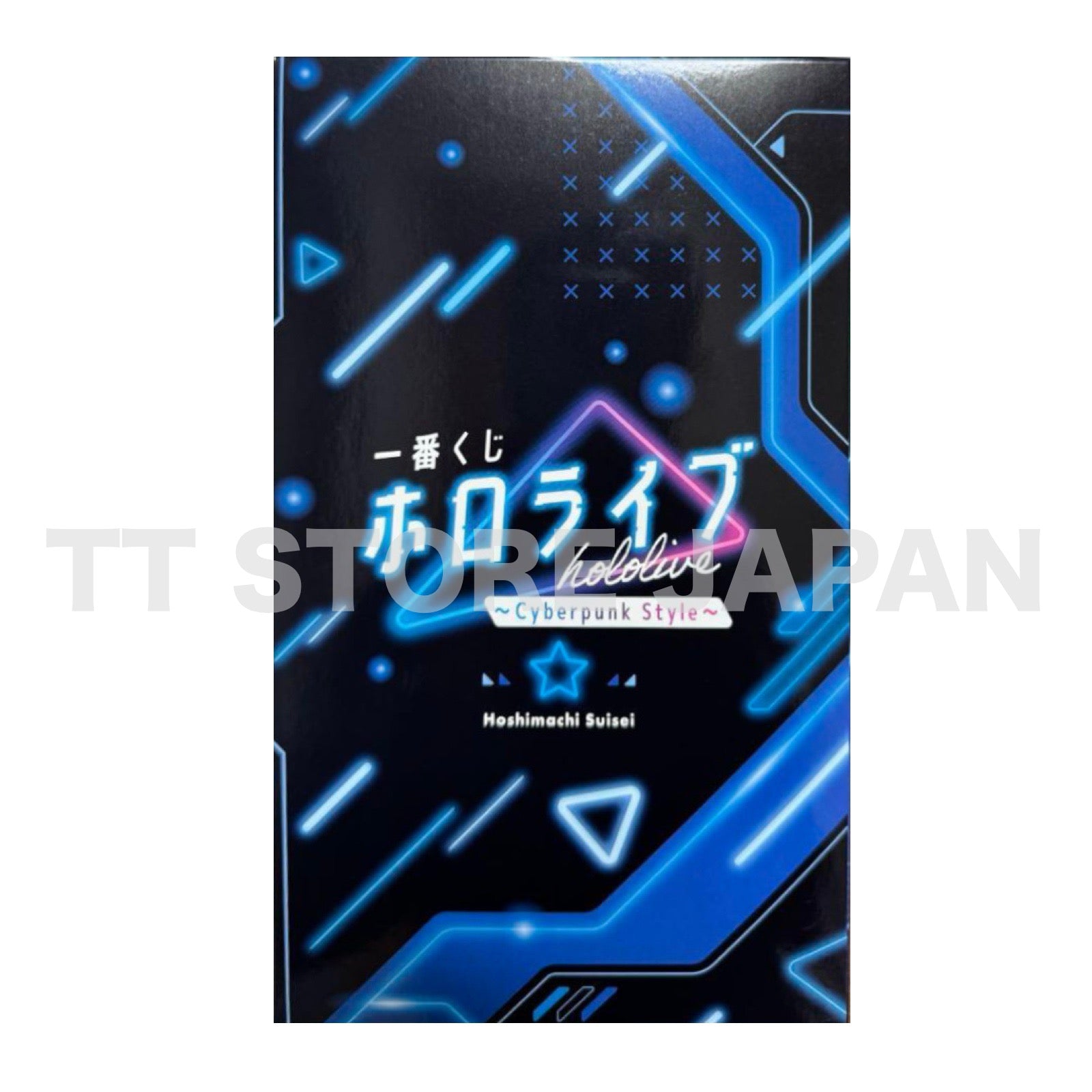 Hololive Suisei Hoshimachi Figure Ichiban Kuji Cyberpunk Style New Japan