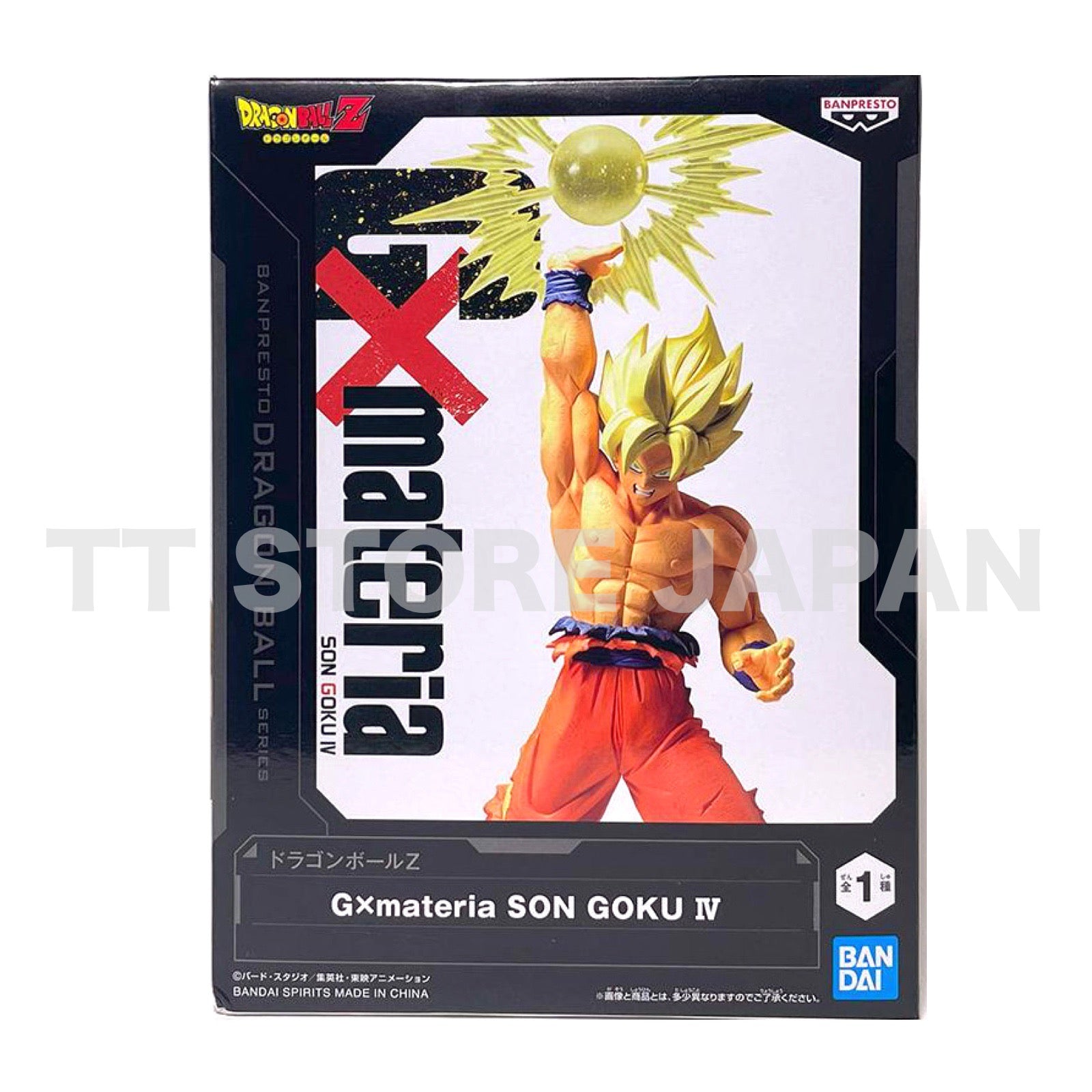Dragon Ball Z SON GOKU IV Figure G×materia DBZ New Japan Anime