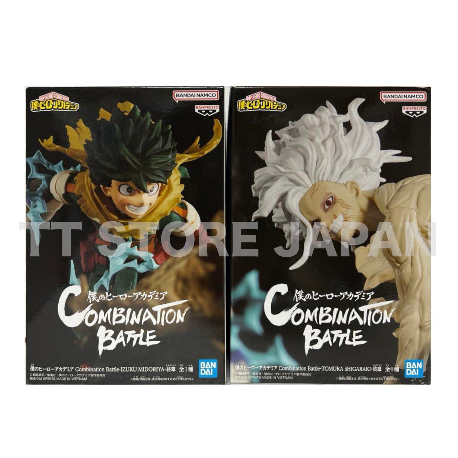 My Hero Academia Figure Izuku Midoriya Tomura Shigaraki Set Combination Battle
