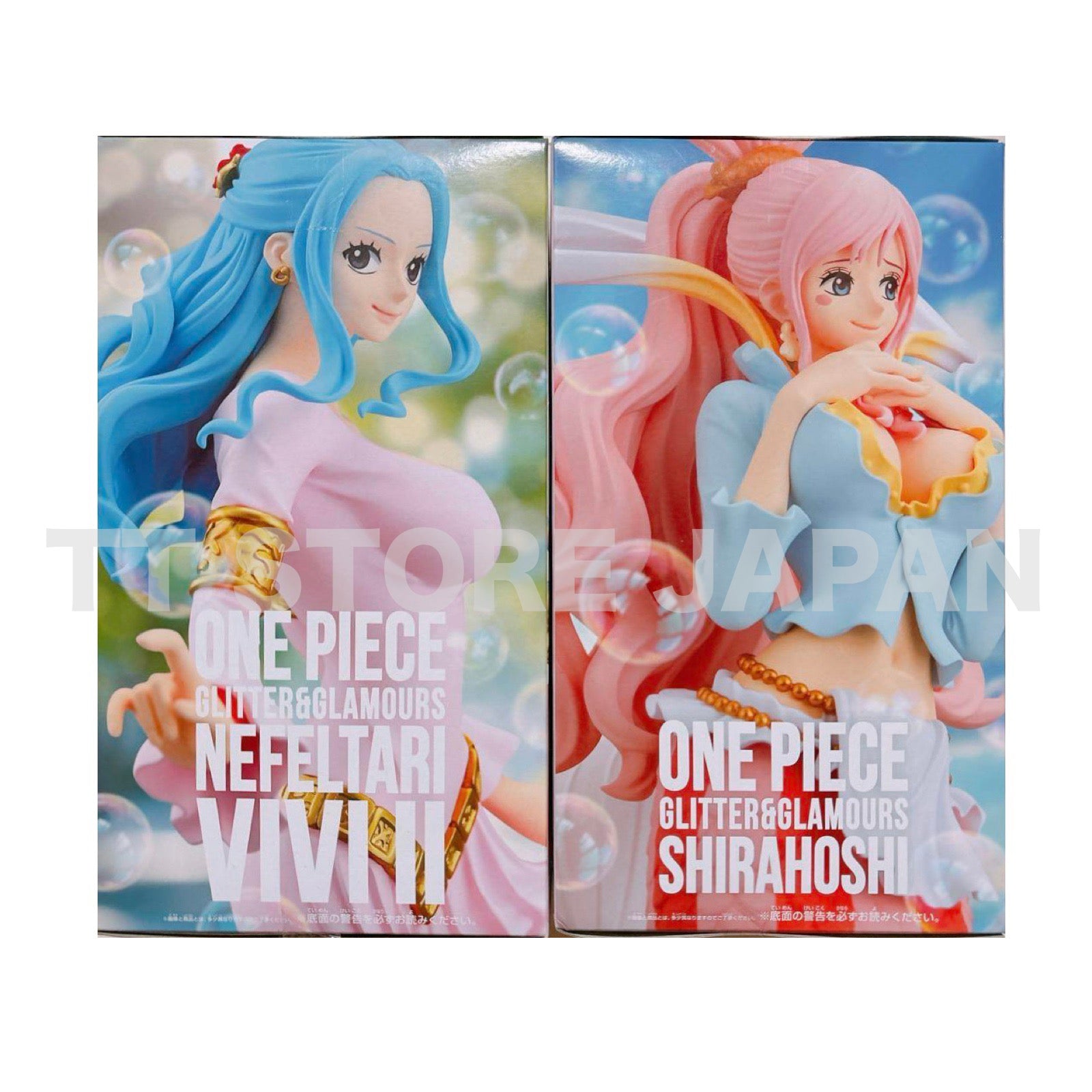 One Piece Figure NEFELTARI VIVI Shirahoshi set GLITTER & GLAMOURS New Japan