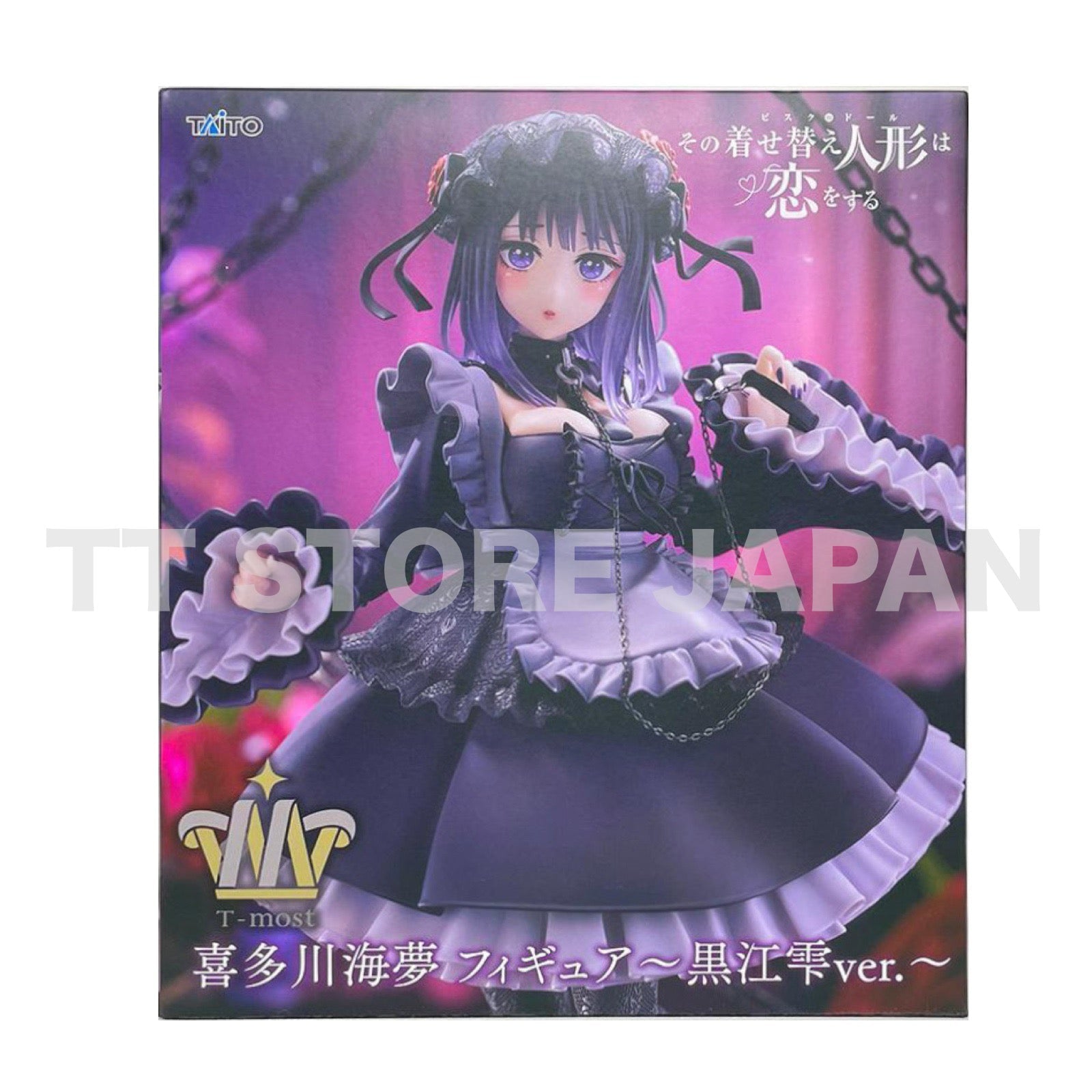 My Dress-Up Darling Marin Kitagawa Figure T-most Shizuku Kuroe ver. New Japan