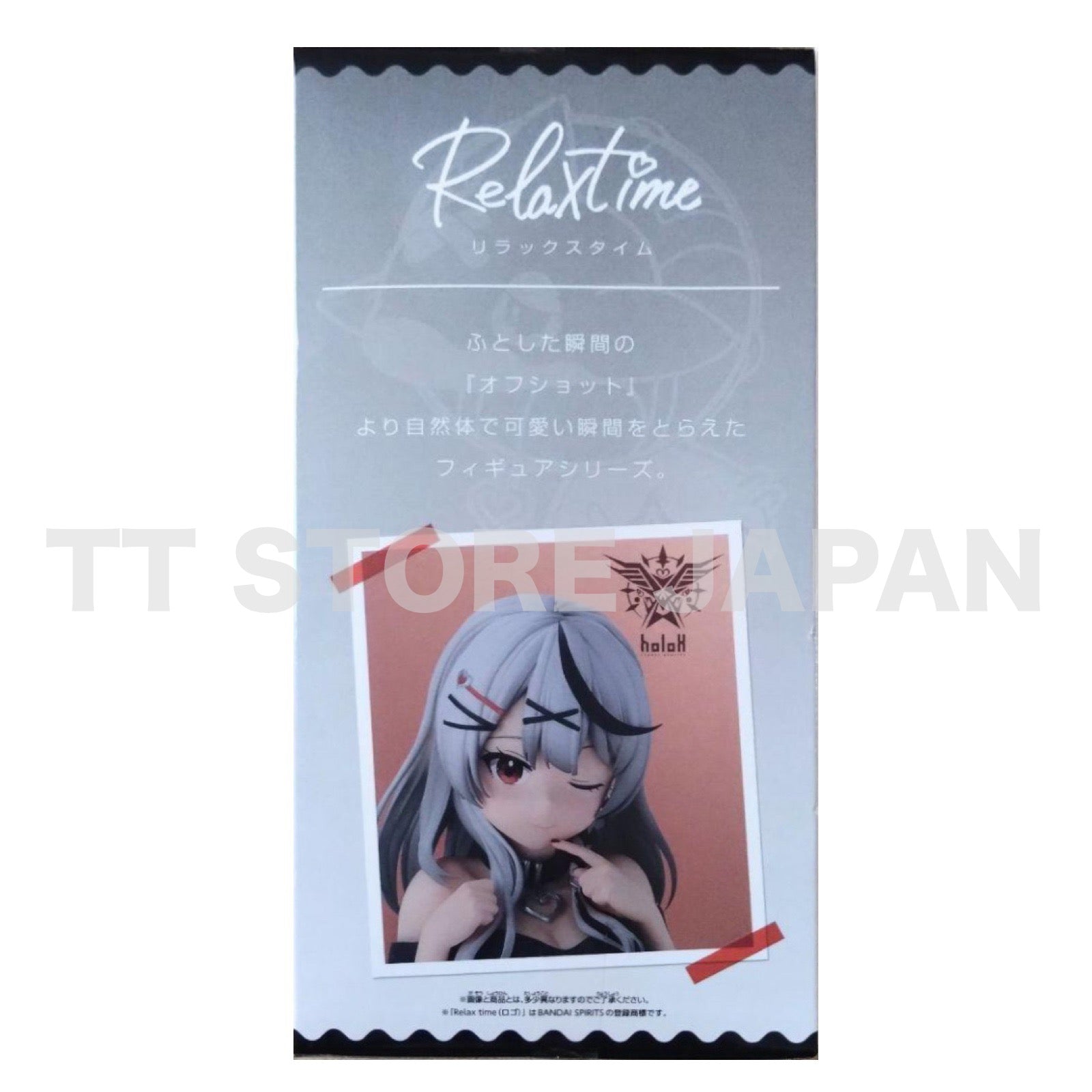 #hololive IF Sakamata Chloe Figure Relax time New Japan hololive Vocaloid