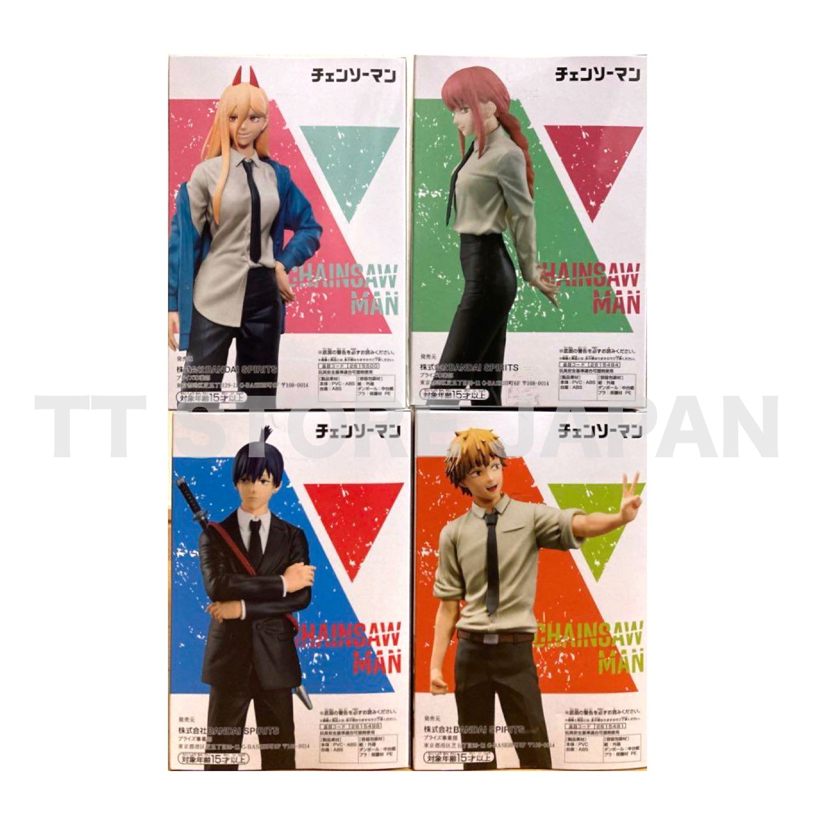 Chainsaw Man Figure Denji Hayakawa Aki Makima Power Set Chain Spirits Banpresto
