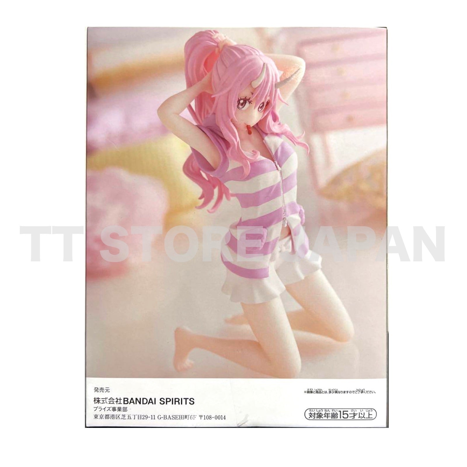 That Time I Got Reincarnated As A Slime Shuna Figure Relax time BANPRESTO