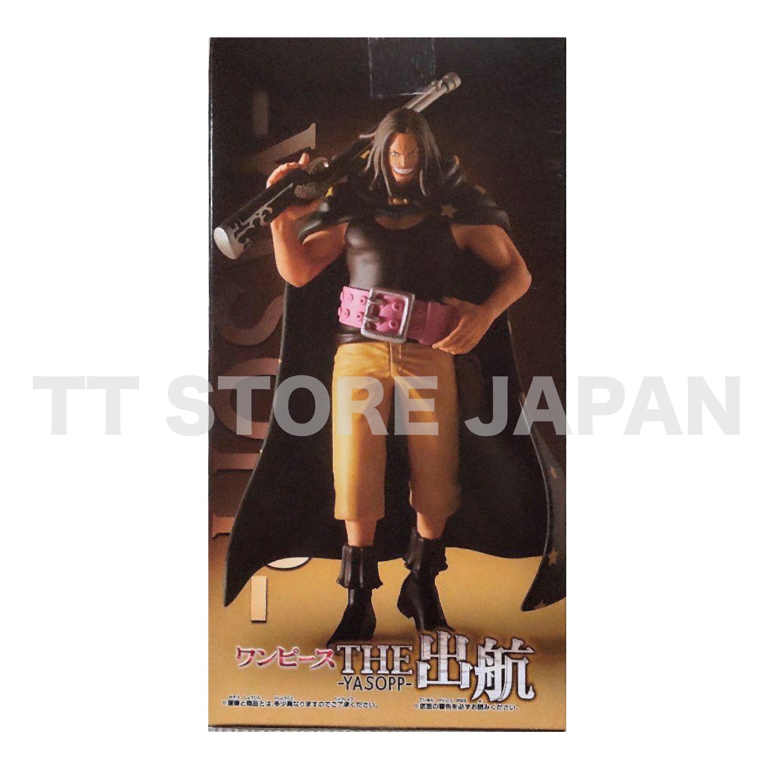 One Piece Yasopp Figure The Departure Banpresto