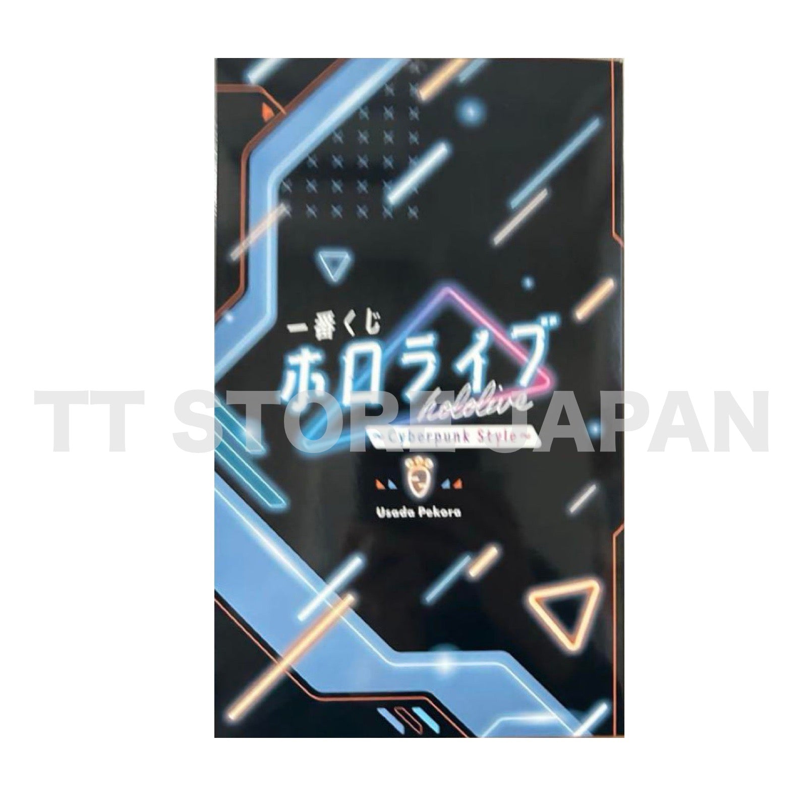 Hololive Pekora Usada Figure Ichiban Kuji Cyberpunk Style New Japan