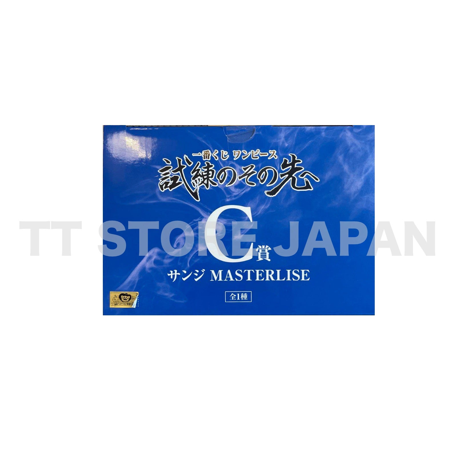 One Piece Sanji Figure Ichiban Kuji Beyond The Trials C Masterlise New Japan