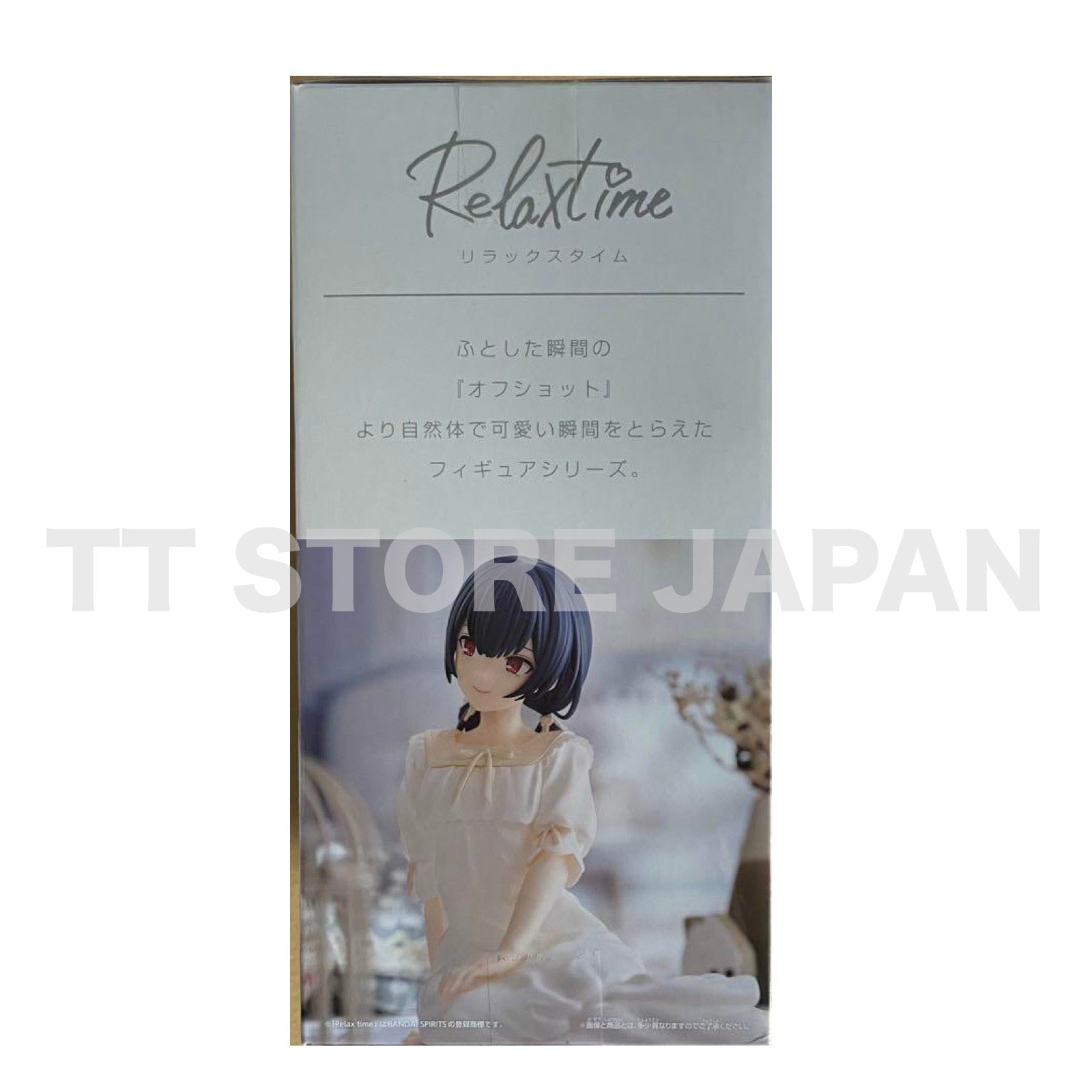 THE IDOLM@STER Idol Master Rinze Morino Figure Relax time Banpresto