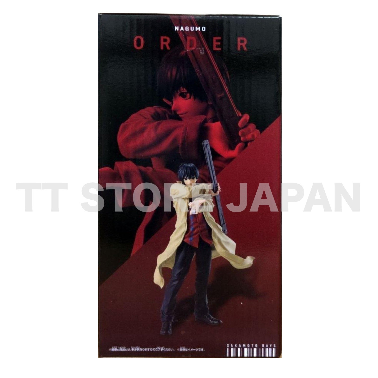 SAKAMOTO DAYS Yoichi Nagumo Figure Solid Scene Collection Banpresto New