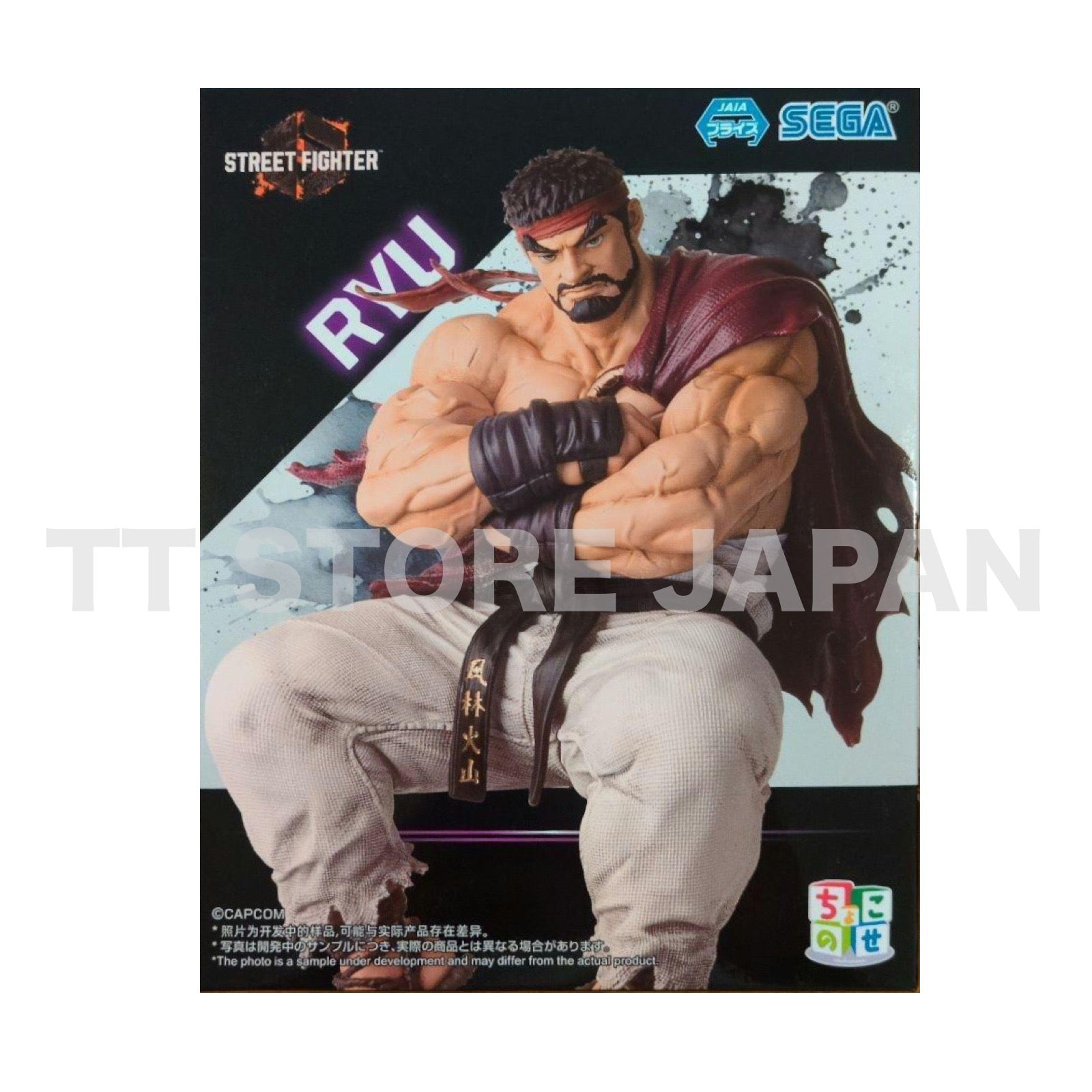 Street Fighter Ryu Figure Chokonose Premium New Japan