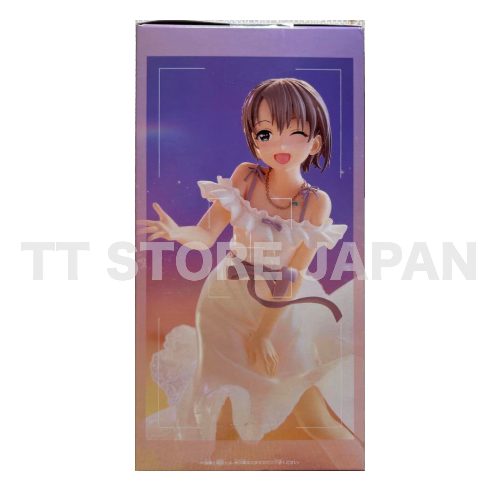 The Idolm@ster Cinderella Girls Yuuki Otokura Figure Emotional lens Banpresto