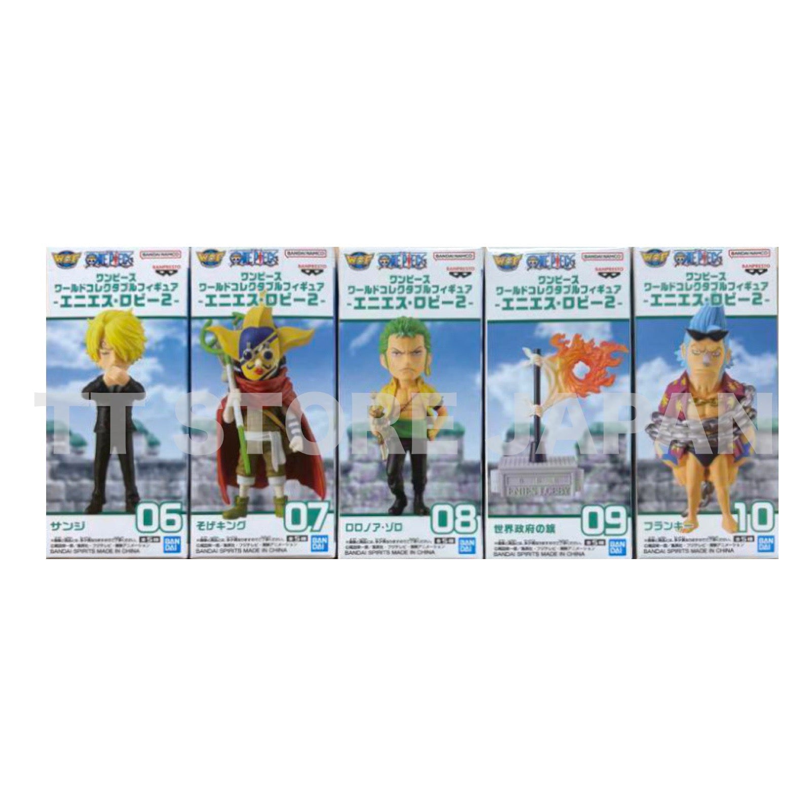 One Piece World Collectable Figure Enies Lobby 2 Complete Set WCF New Japan