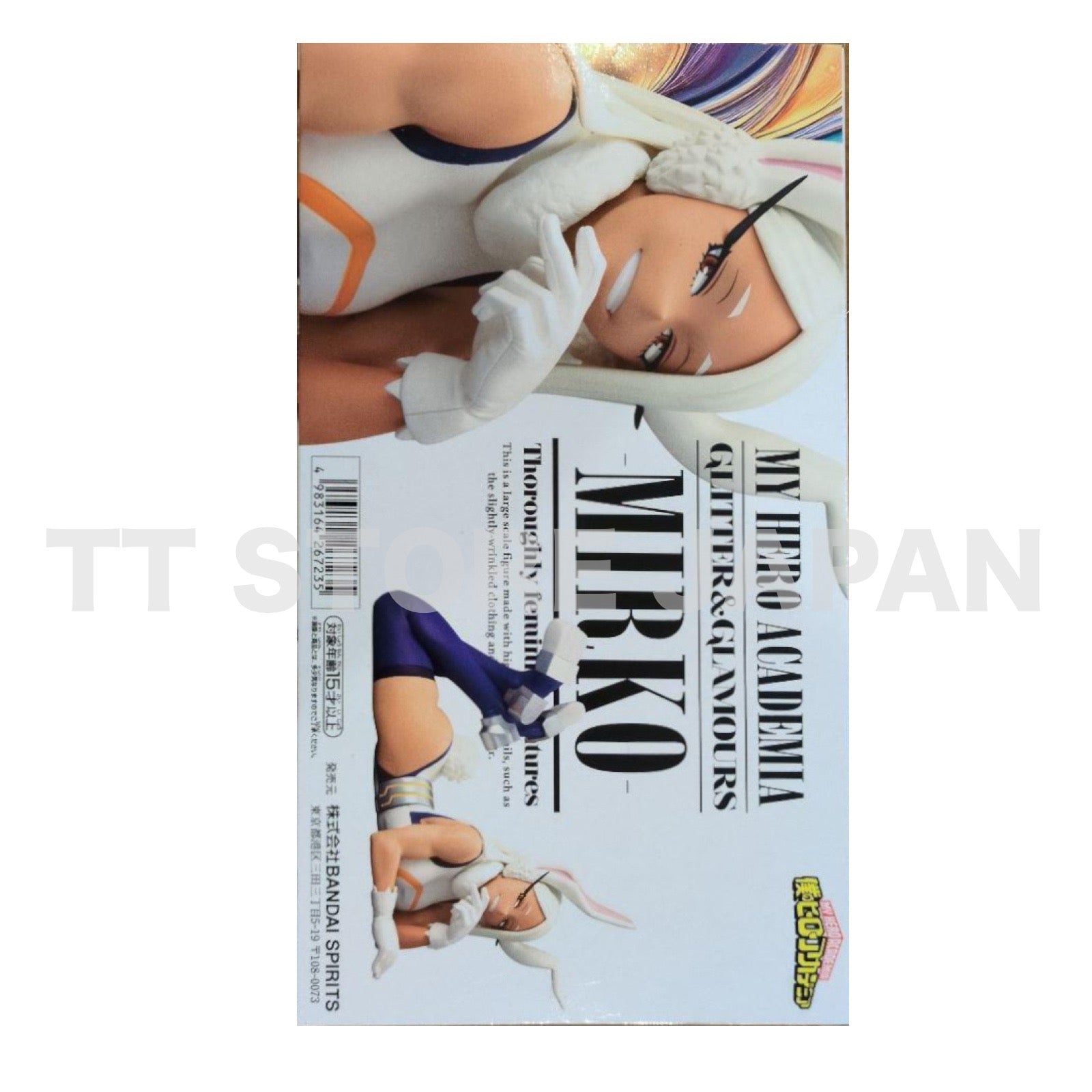 My Hero Academia Mirko Figure Glitter & Glamours Banpresto New MHA