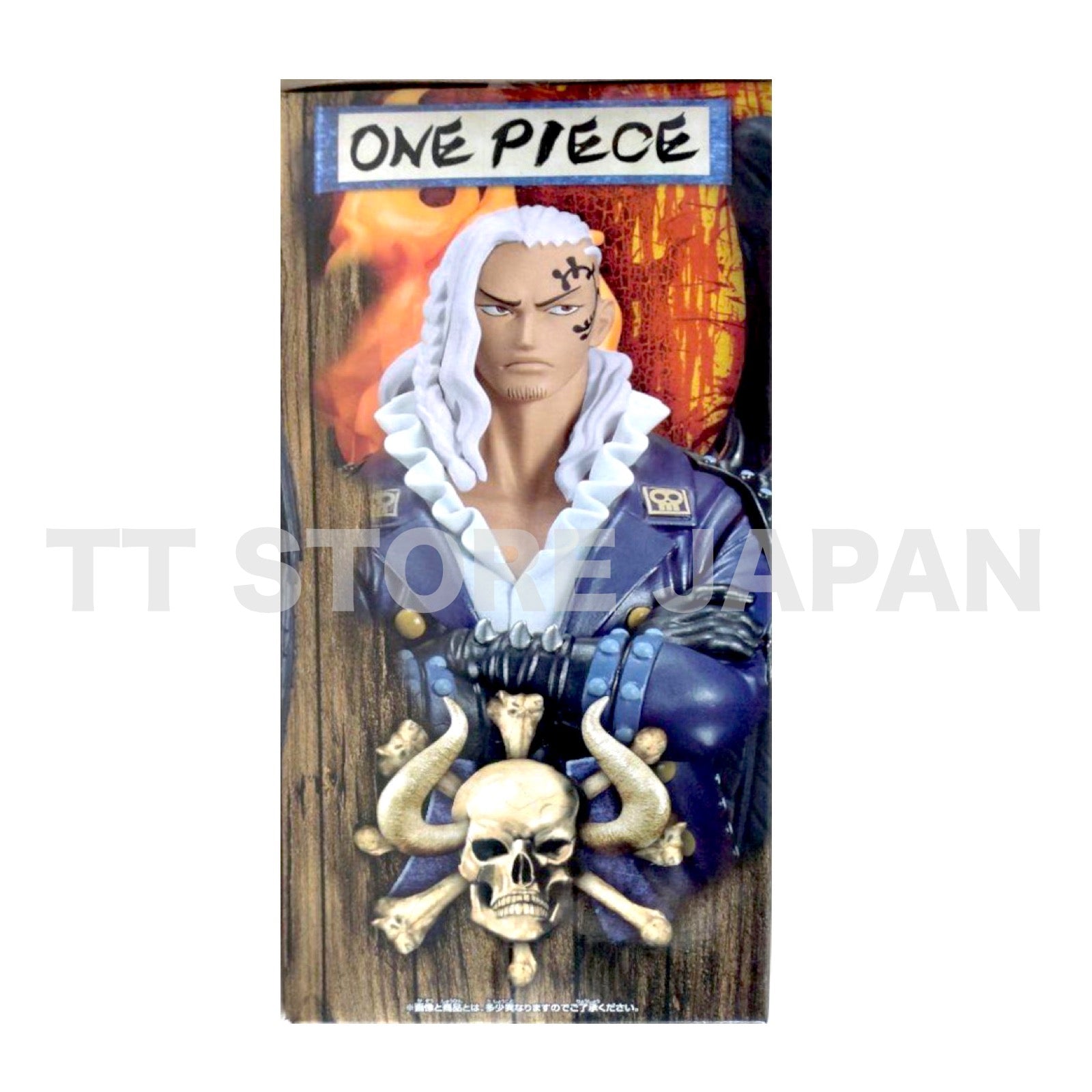 One Piece Extra King Figure Dxf The Grandline Series Banpresto