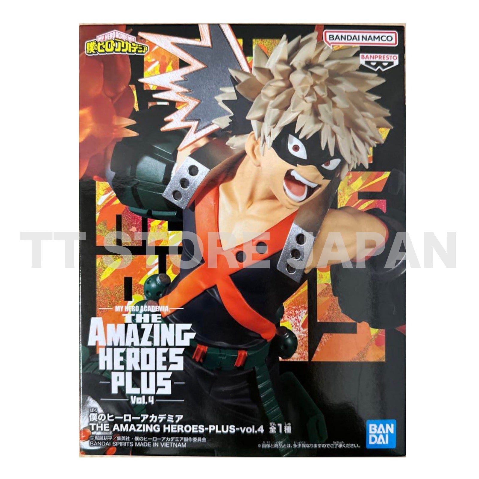 My Hero Academia Katsuki Bakugo Figure The Amazing Heroes Plus vol.4 Banpresto