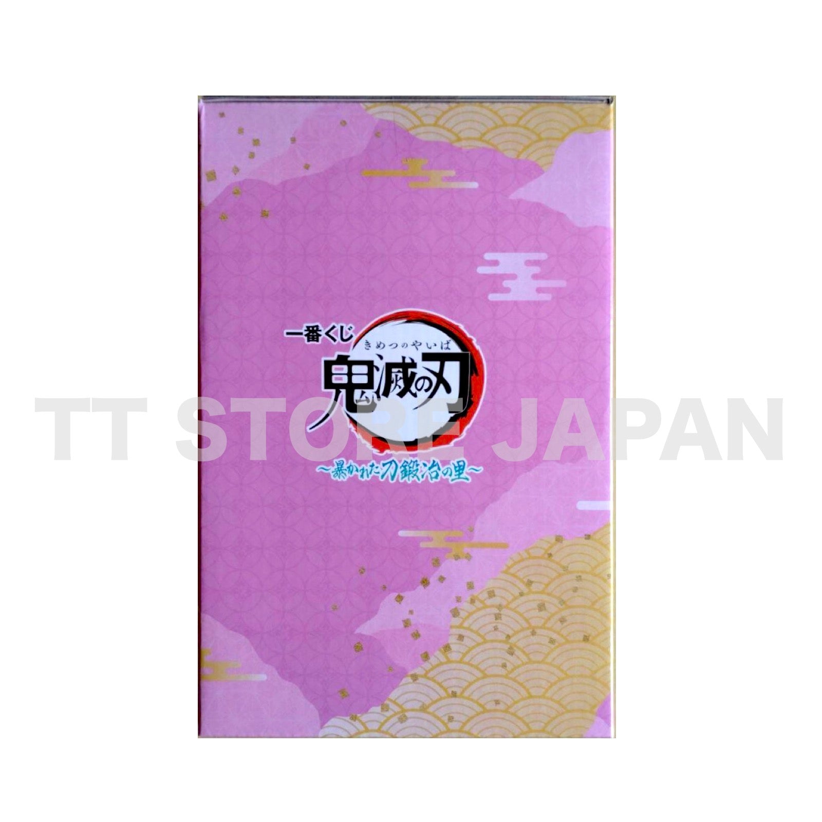 Demon Slayer Mitsuri Kanroji Figure Ichiban Kuji Swordsmith Prize C Bandai