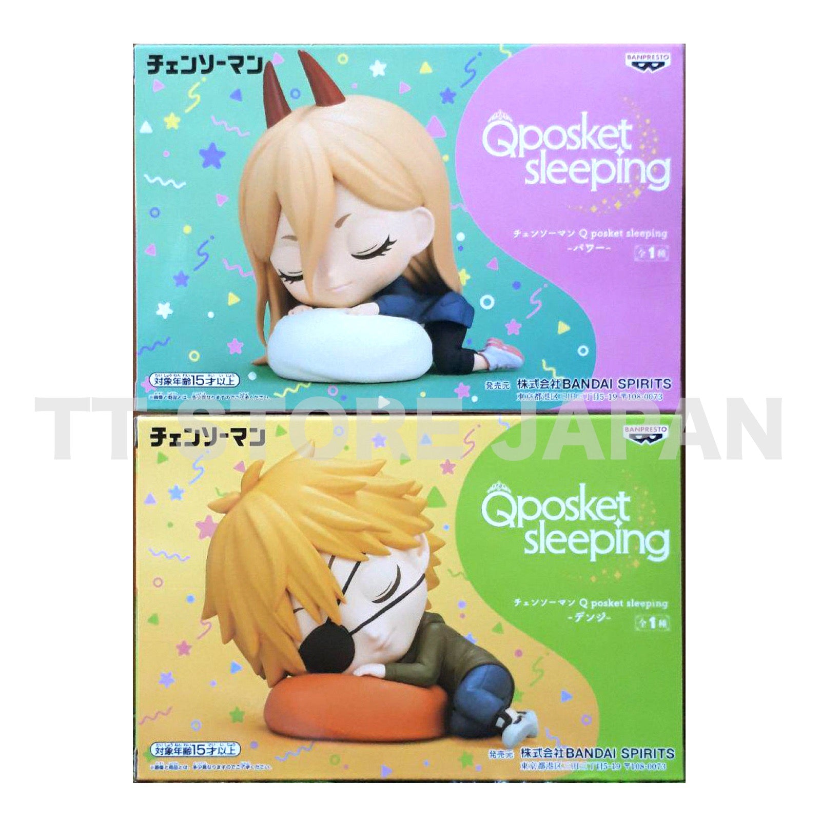 Q posket Chainsaw Man Figure Denji Power Set Qposket Sleeping Banpresto