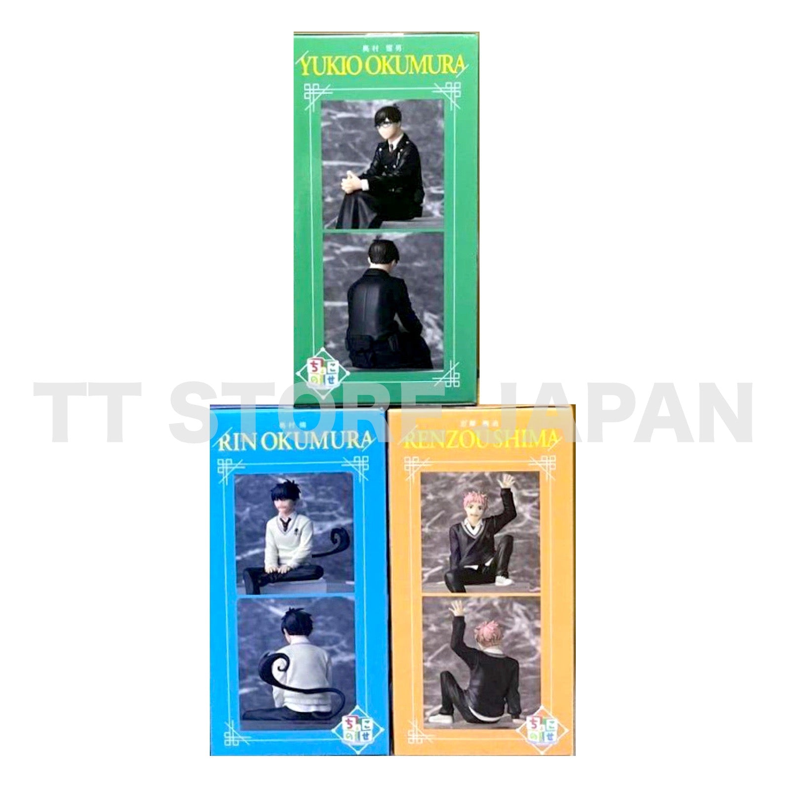 Blue Exorcist Chokonose Premium Figure Rin Yukio Okumura Renzou Shima Set SEGA