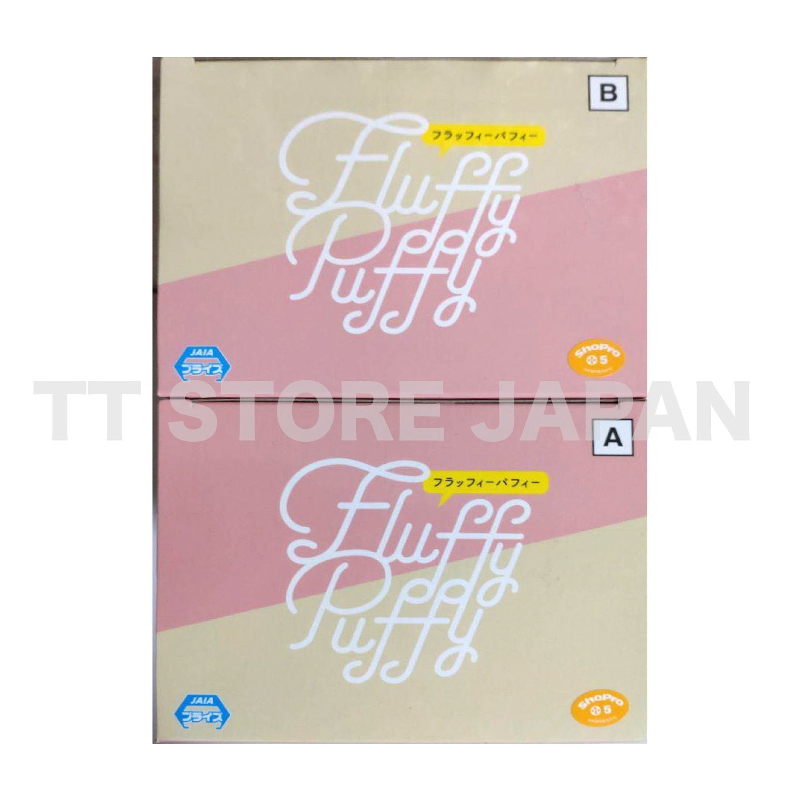 SPY x FAMILY Figure Bond Forger & Penguin Set Fluffy Puffy Banpresto