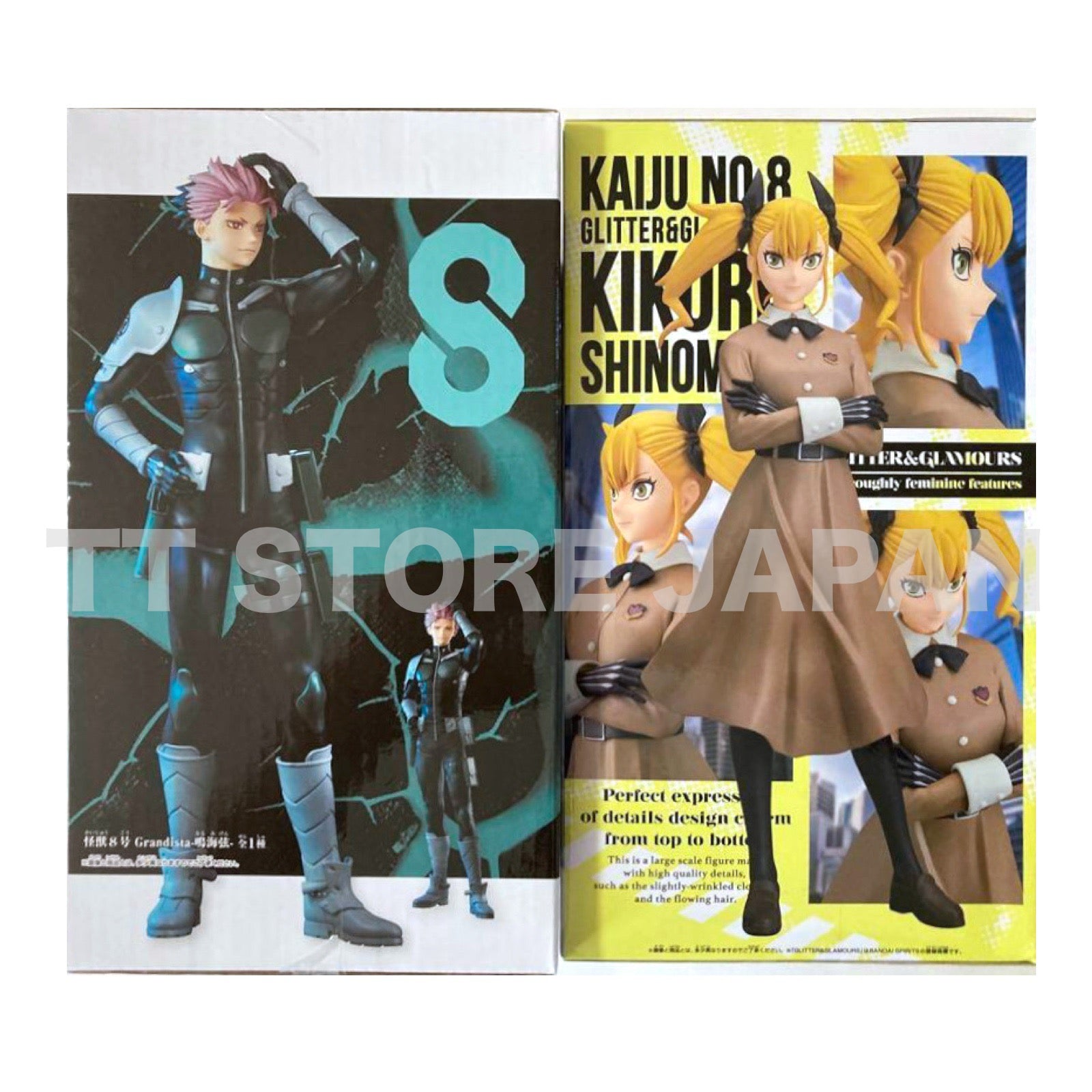 Kaiu No.8 Figure Kikoru Shinomiya Glitter & Glamours Gen Narumi Grandista Set