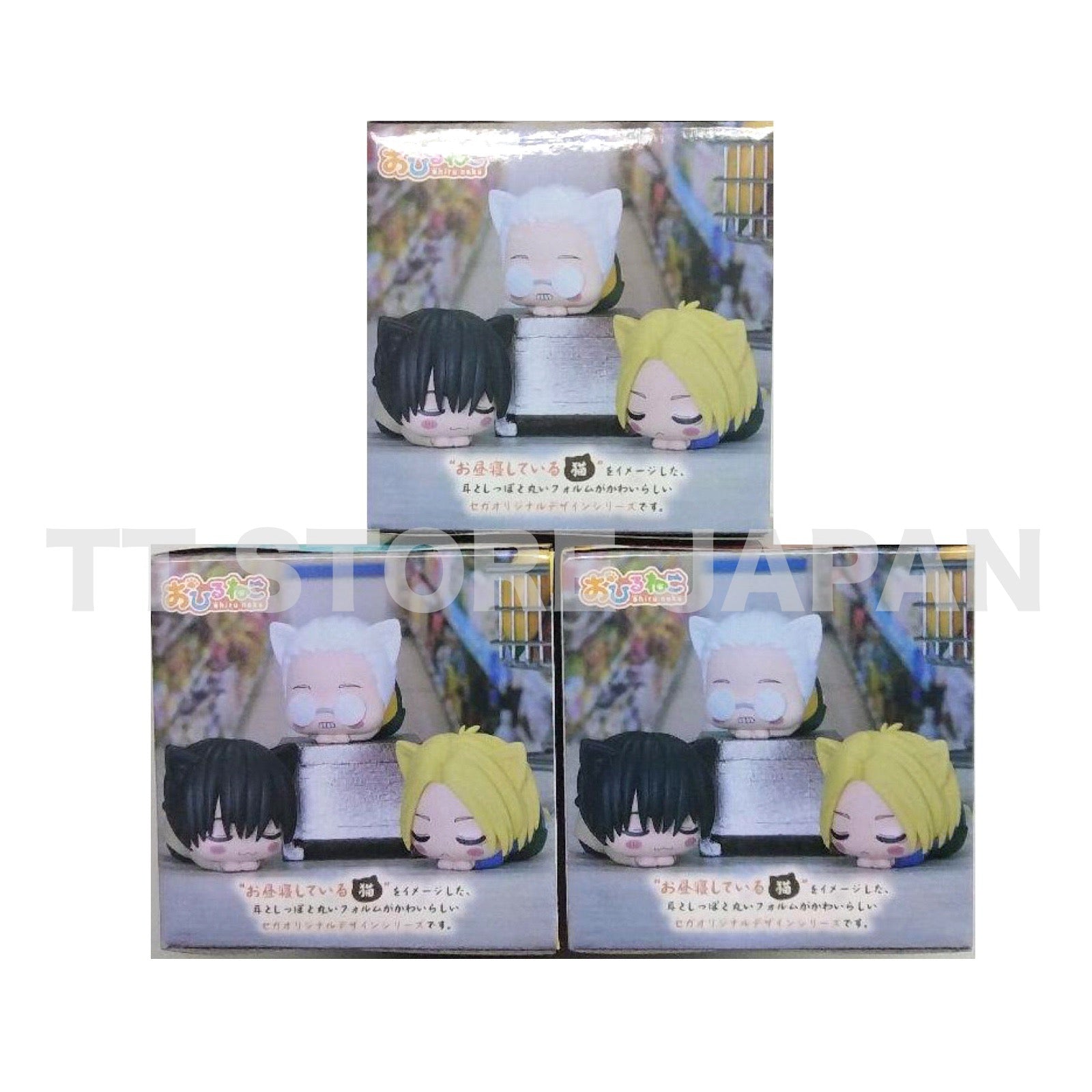 SAKAMOTO DAYS Ohiruneko Mini Figure Taro Shin Asakura Yoichi Nagumo Set