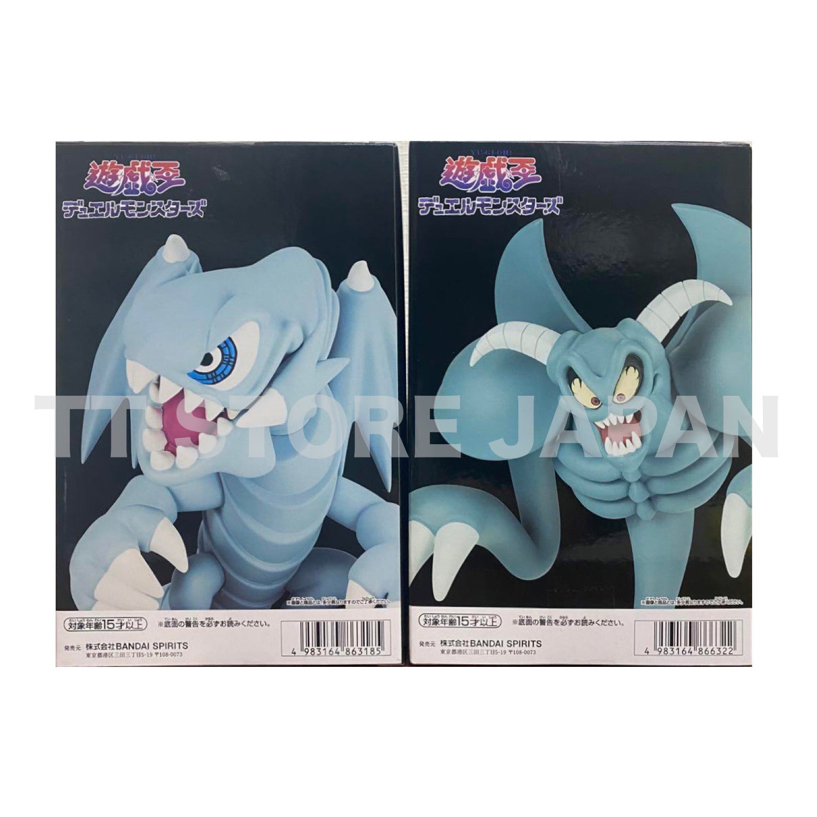 Yu-Gi-Oh Dueling Monsters Toon World Figure Blue Eyes Toon Dragon Toon Demon Set