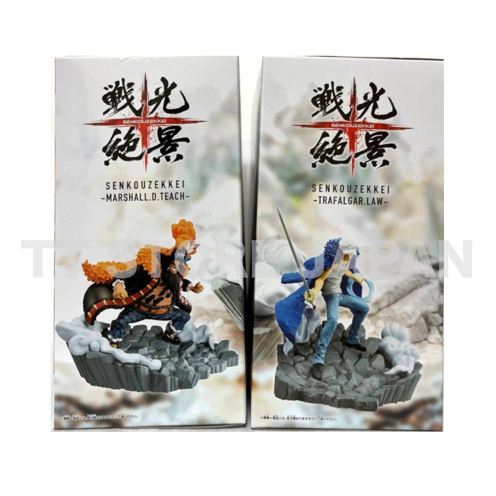 One Piece Figure TRAFALGAR.LAW MARSHALL.D.TEACH Set Senkou Zekkei Banpresto