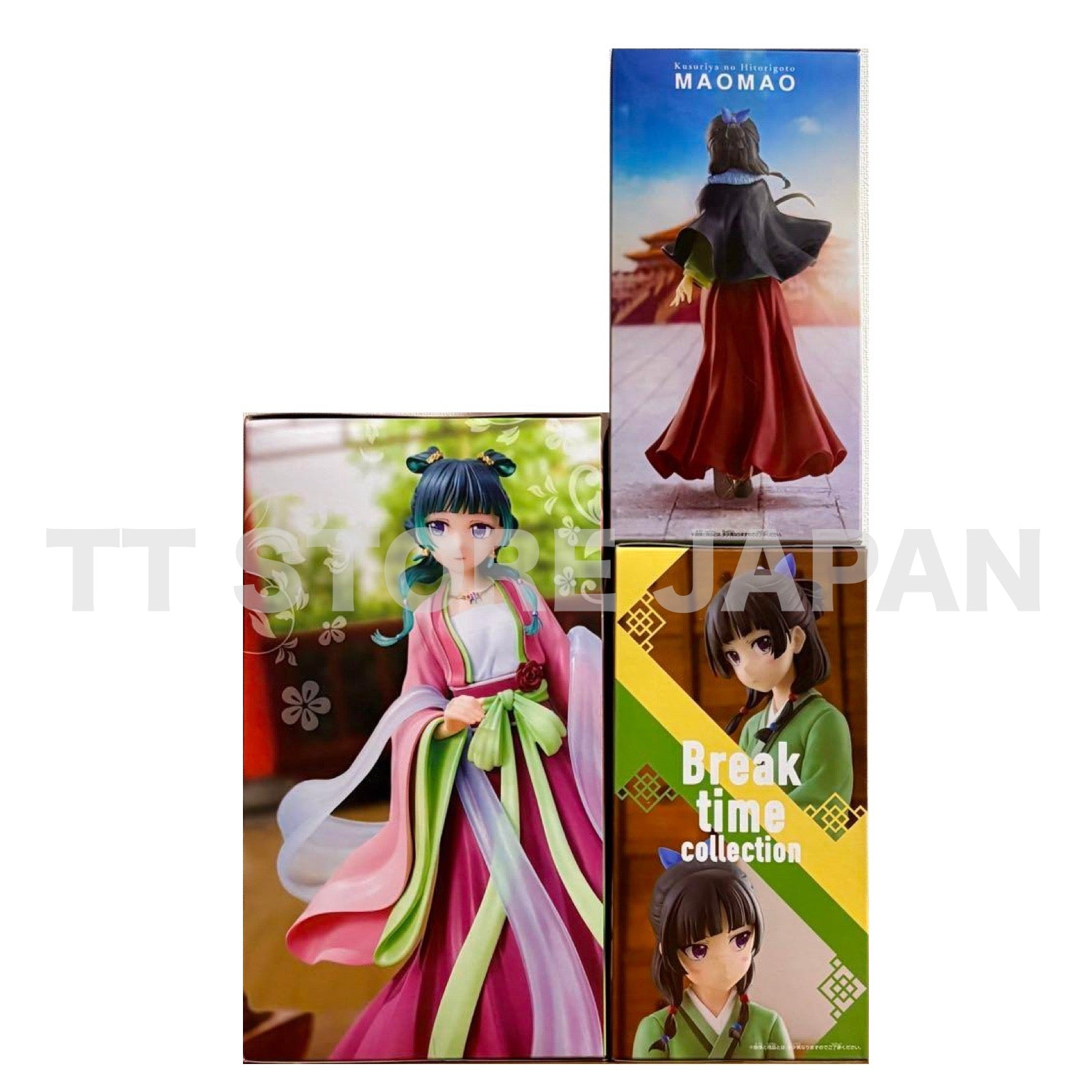The Apothecary Diaries Maomao Figure Brilliant Break time collection Poncho Set