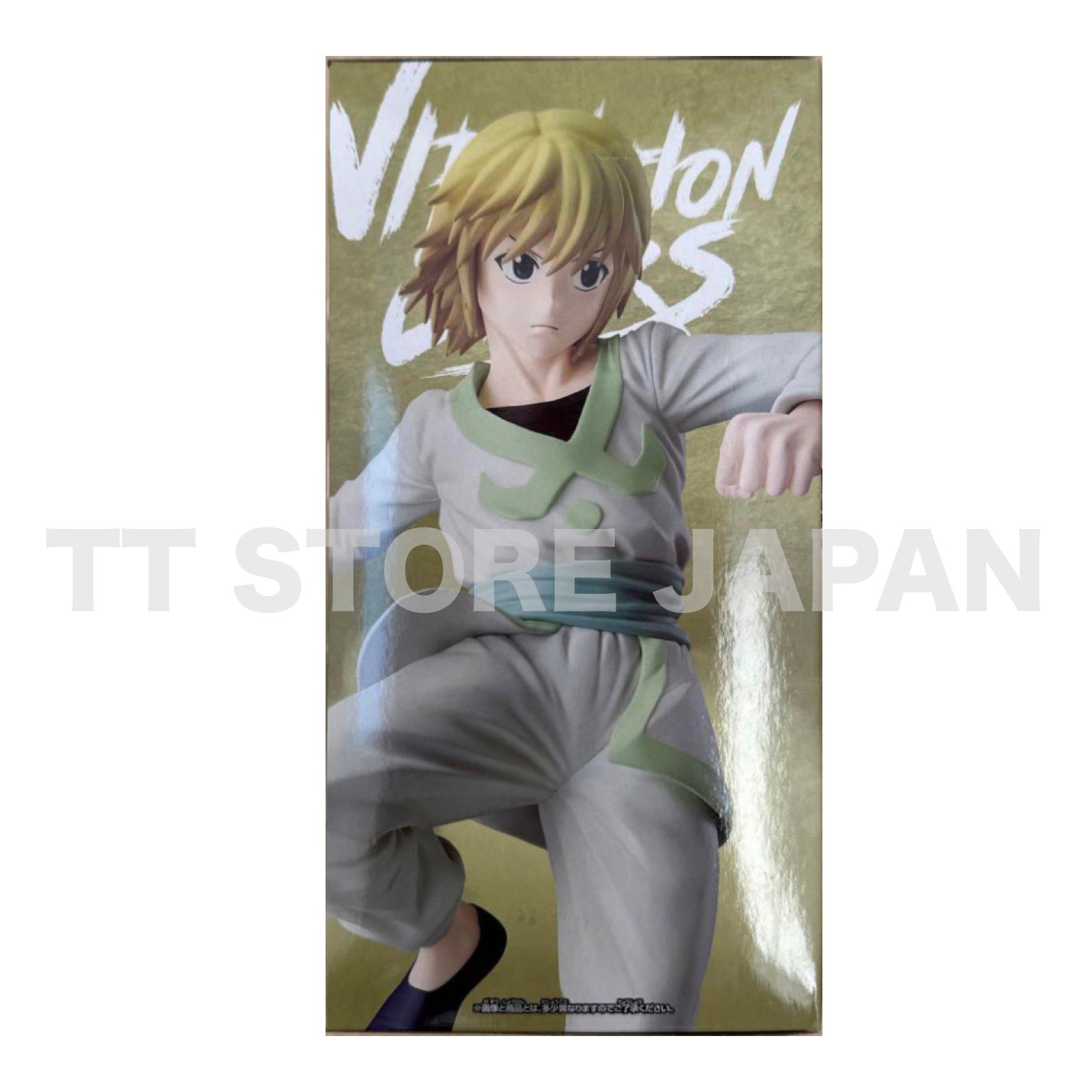 Hunter x Hunter Kurapika Figure Vibreation Stars Banpresto New Curarpikt
