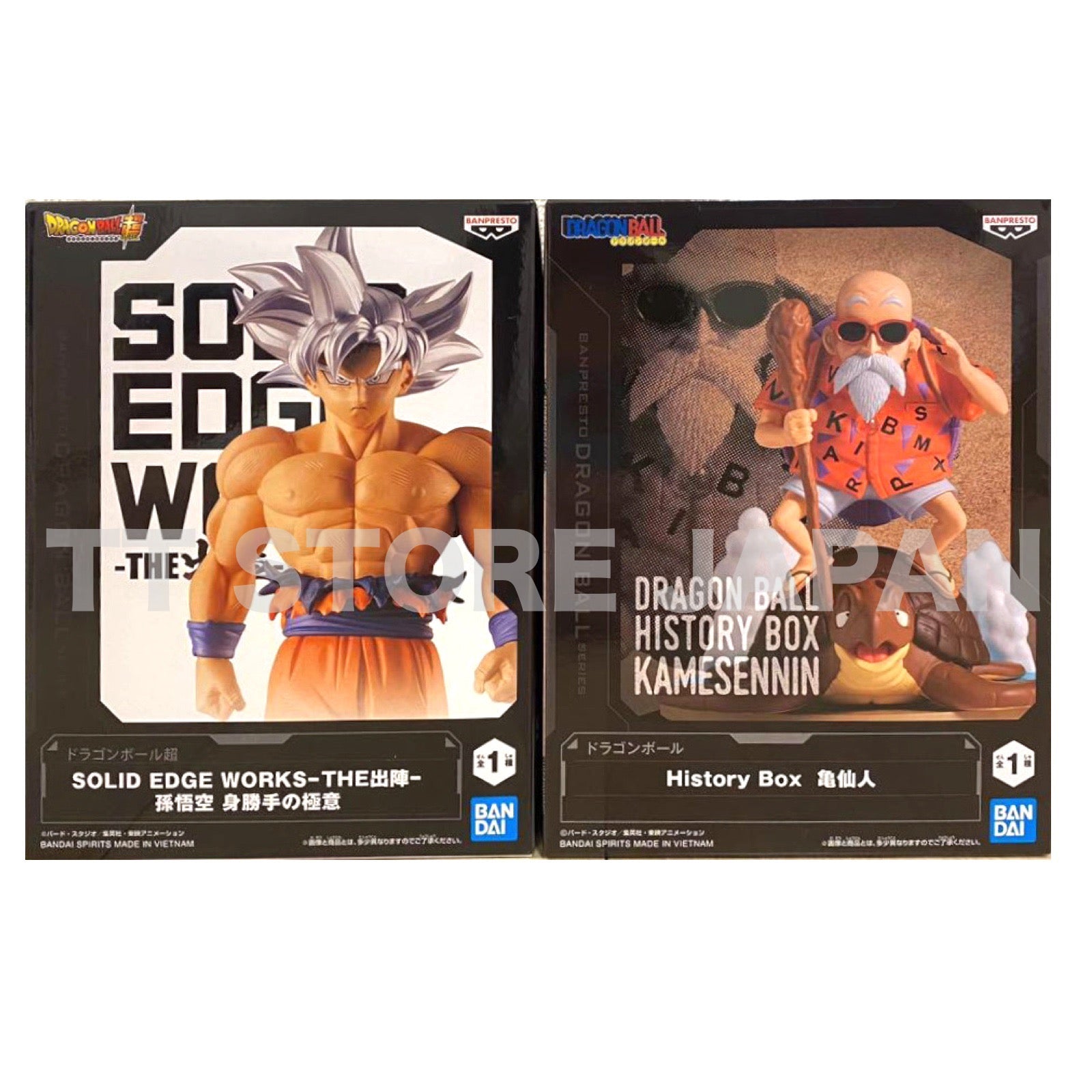 Dragon Ball Super Figure Solid Edge Works Son Goku History Box Master Roshi Set