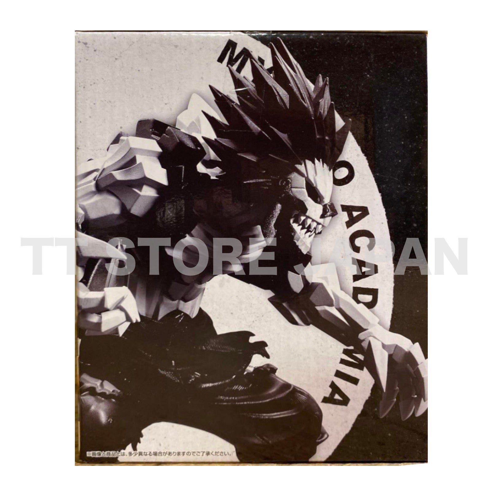 My Hero Academia Eijiro Kirishima Figure Ichiban Kuji bright future Prize C MHA