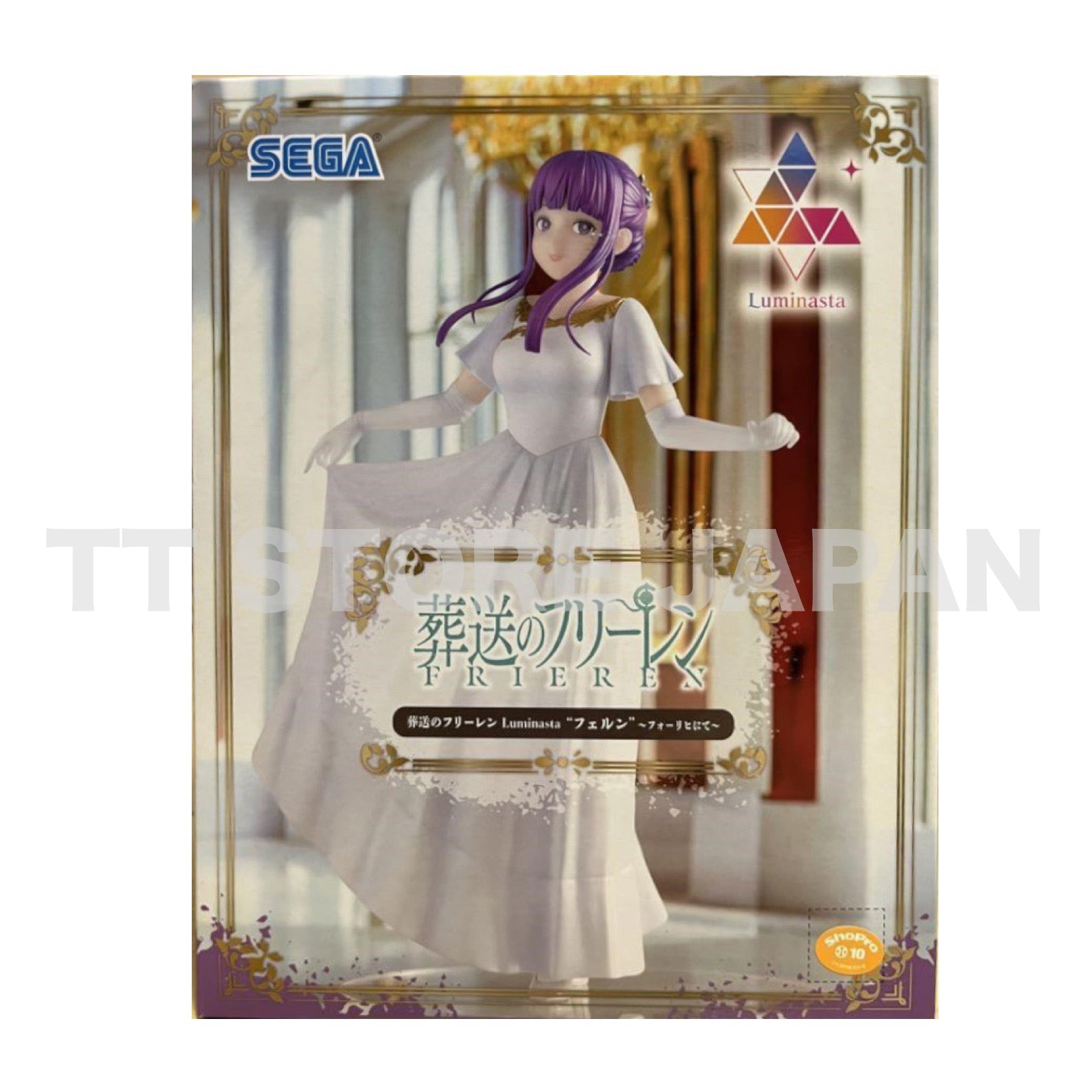 Frieren Beyond Journey's End Figure Fern Luminasta At Vorig SEGA