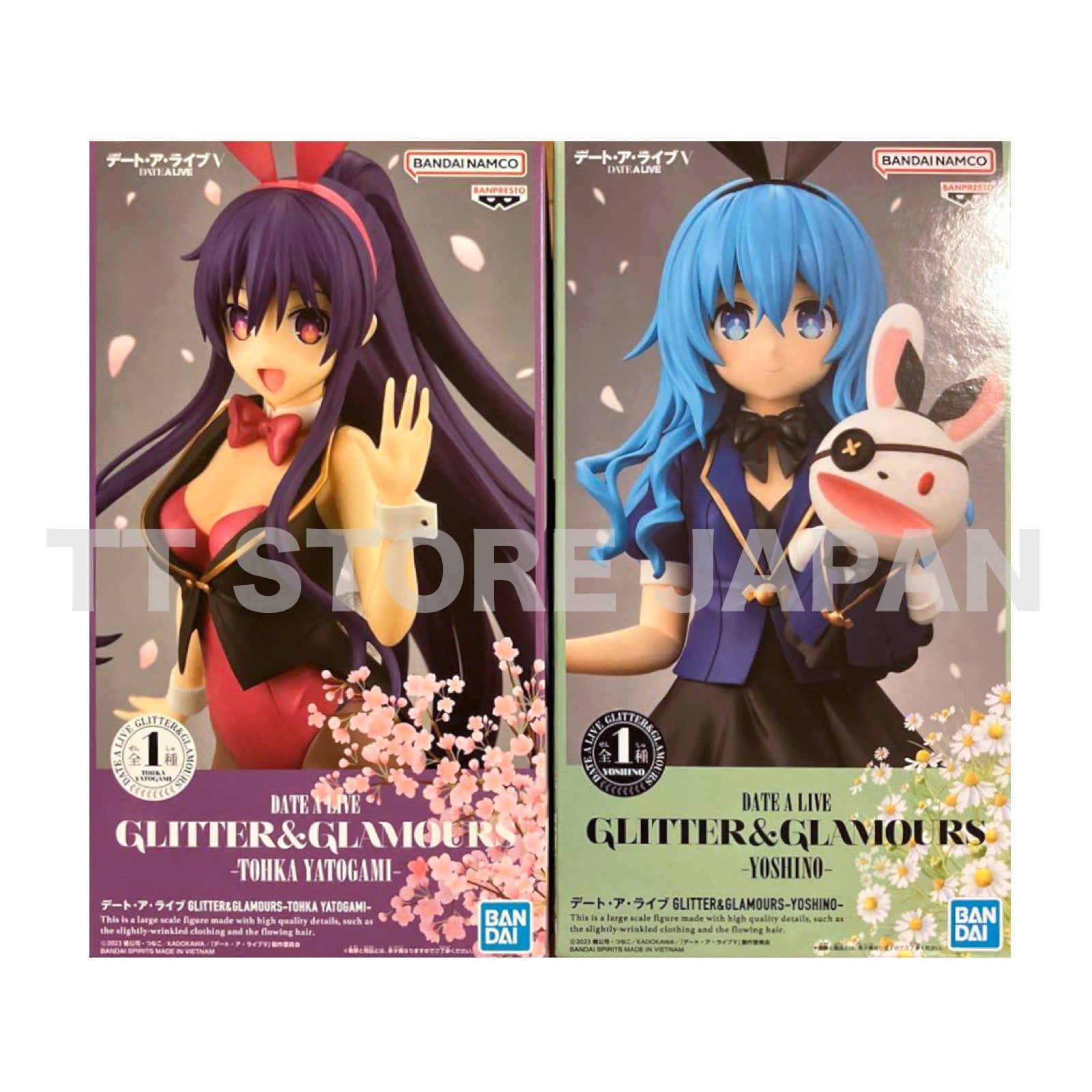 DATE A LIVE Figure Tohka Yatogami Yoshino Set Glitter & Glamours Banpresto