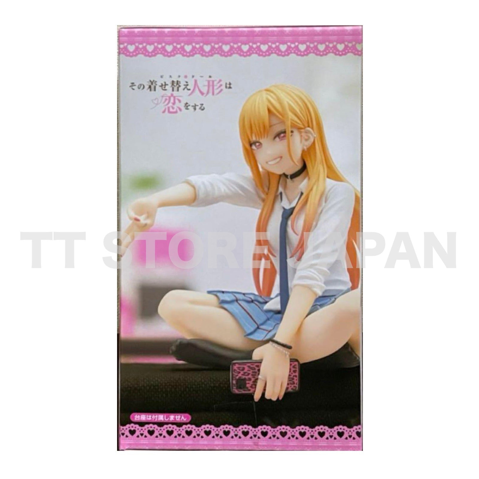 My Dress Up Darling Marin Kitagawa Figure Noodle Stopper FuRyu