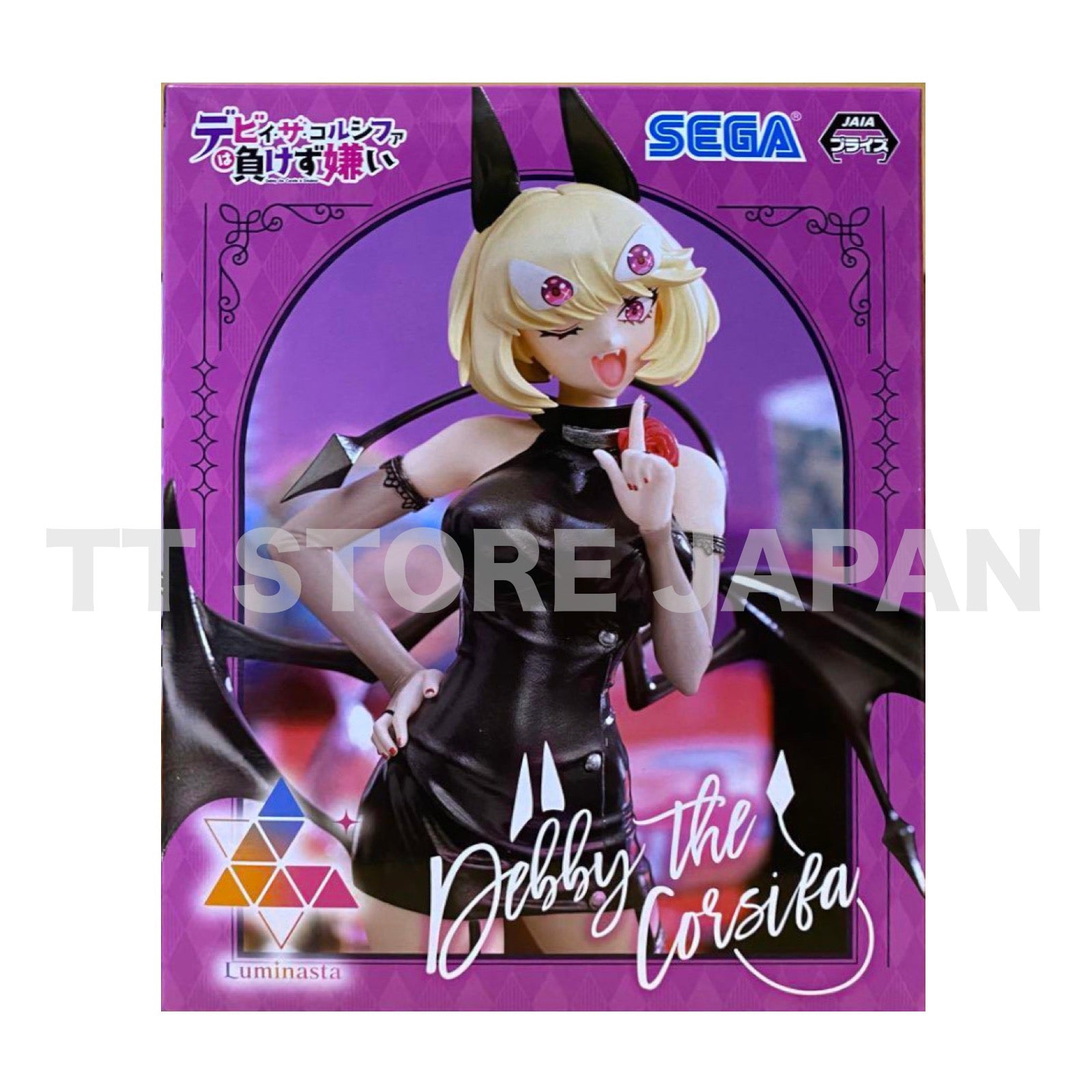 Debby the Corsifa is Emulous Debby the Corsifa Figure Luminasta SEGA