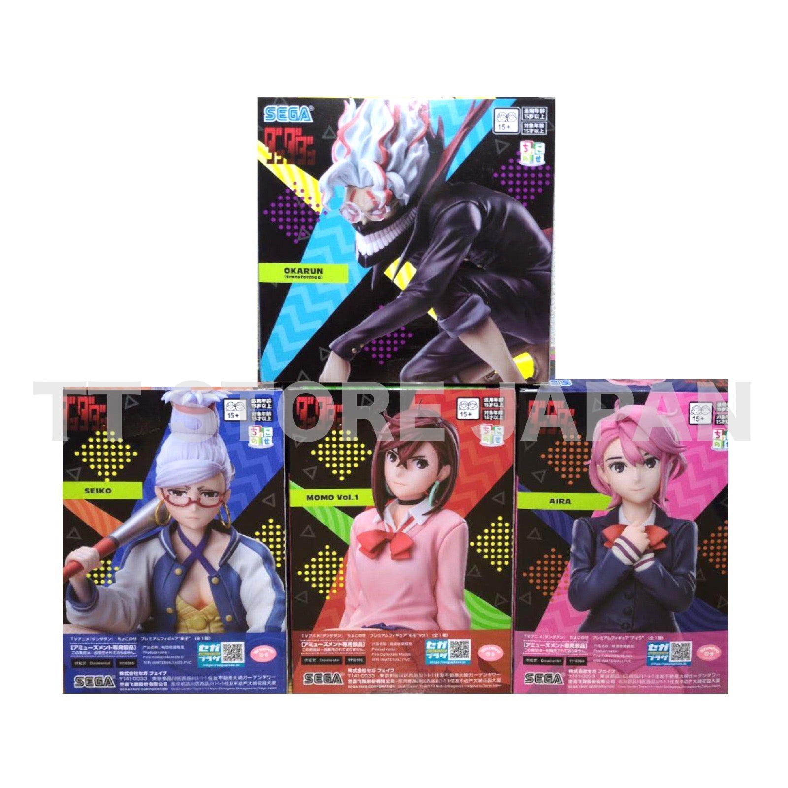 Dandadan Figure Okarun transform Momo vol.1 Aira Seiko Set Chokonose Premium