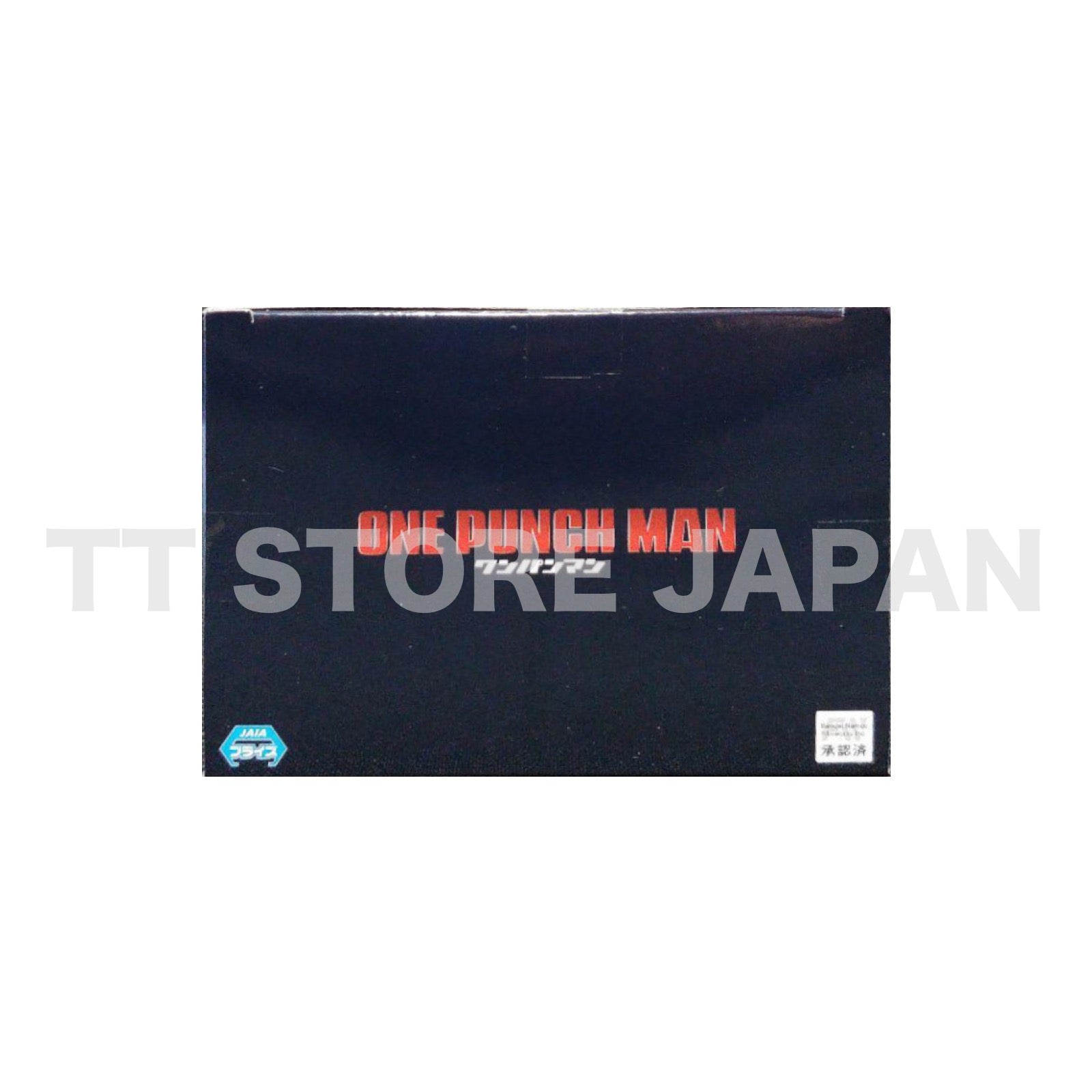 One Punch Man Sonic the Speed of Sound Figure #3 Banpresto