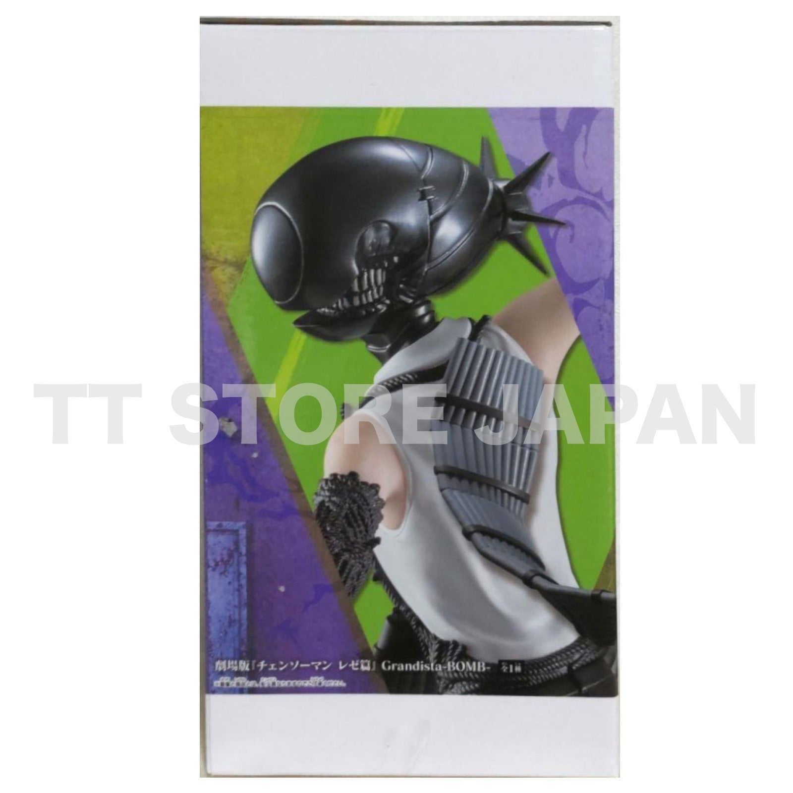 Chainsaw Man The Movie Reze Arc Bomb Figure Grandista Banpresto Japan New