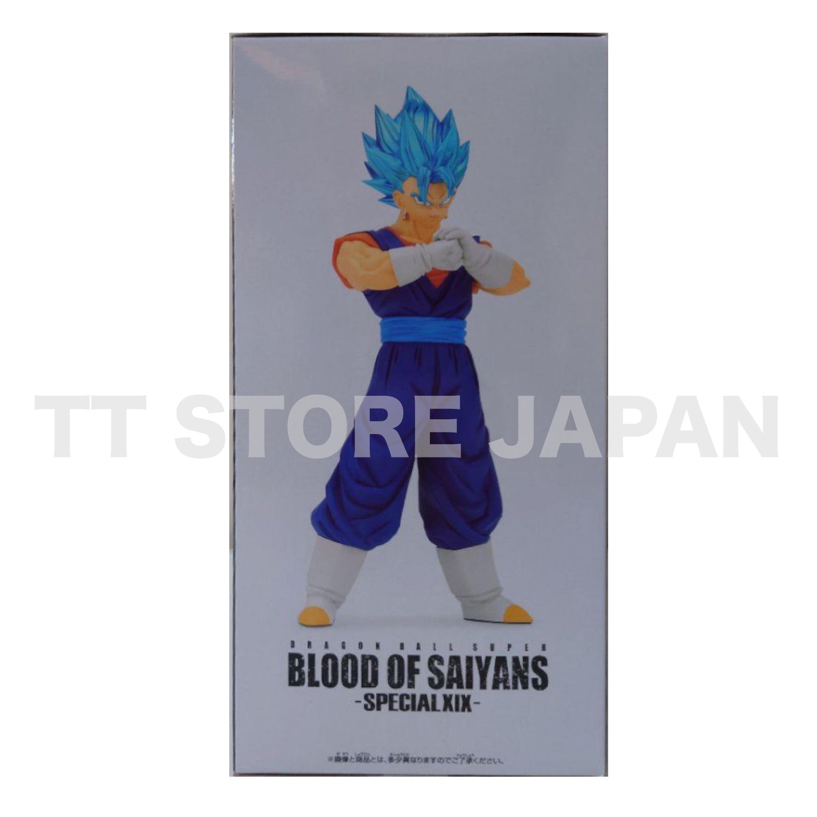 Dragon Ball Super Saiyan God Vegito Figure Blood of Saiyans Special XIX 19