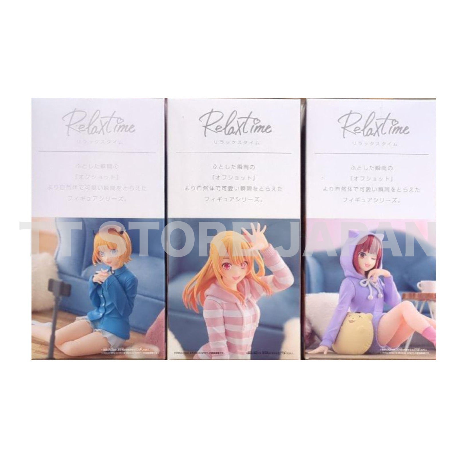 Oshi no ko Figure Ruby Kana Arima MEM Cho Set Relax time Banpresto Hoshino Anime