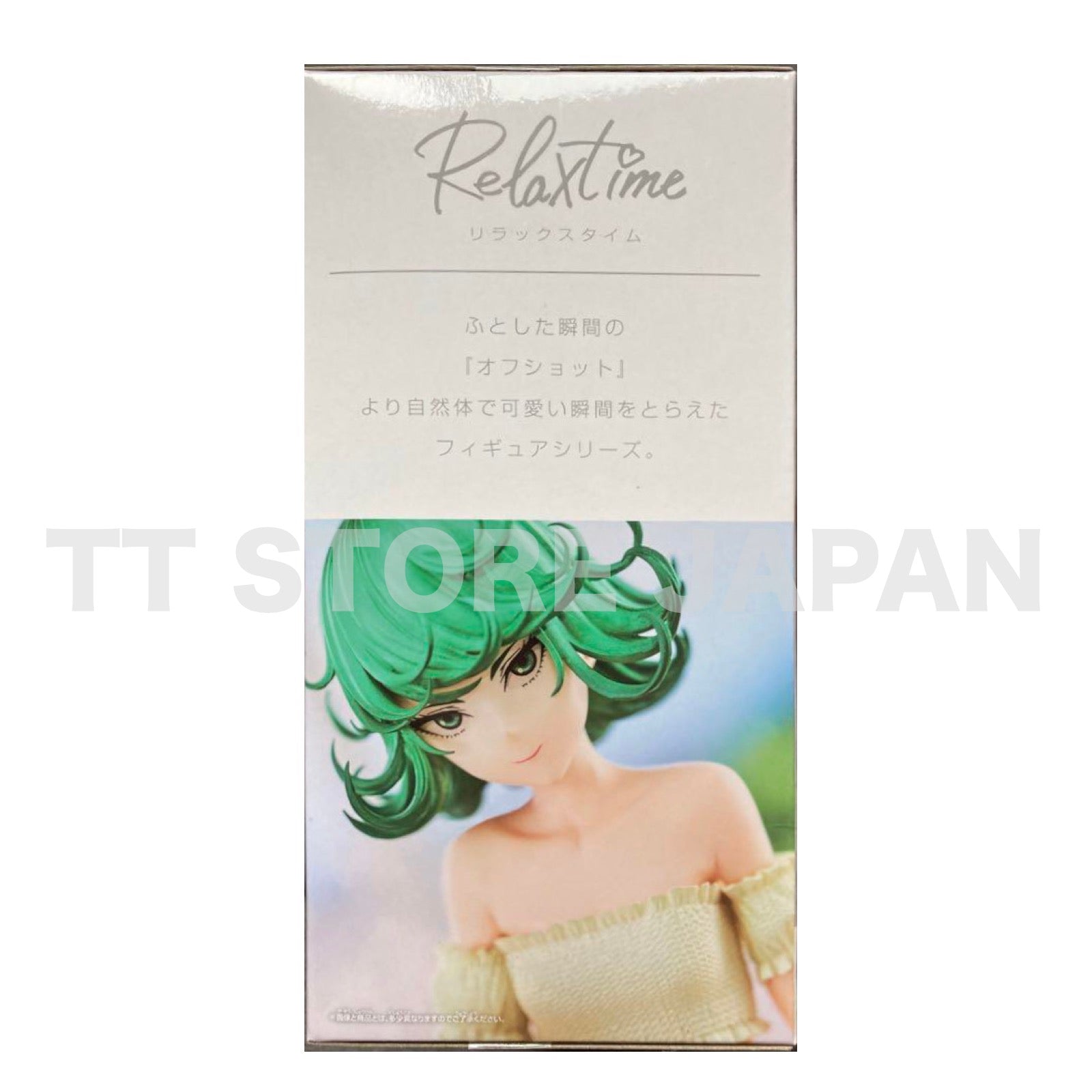 One Punch Man Tornado of Terror Figure Relax time Tatsumaki Banpresto