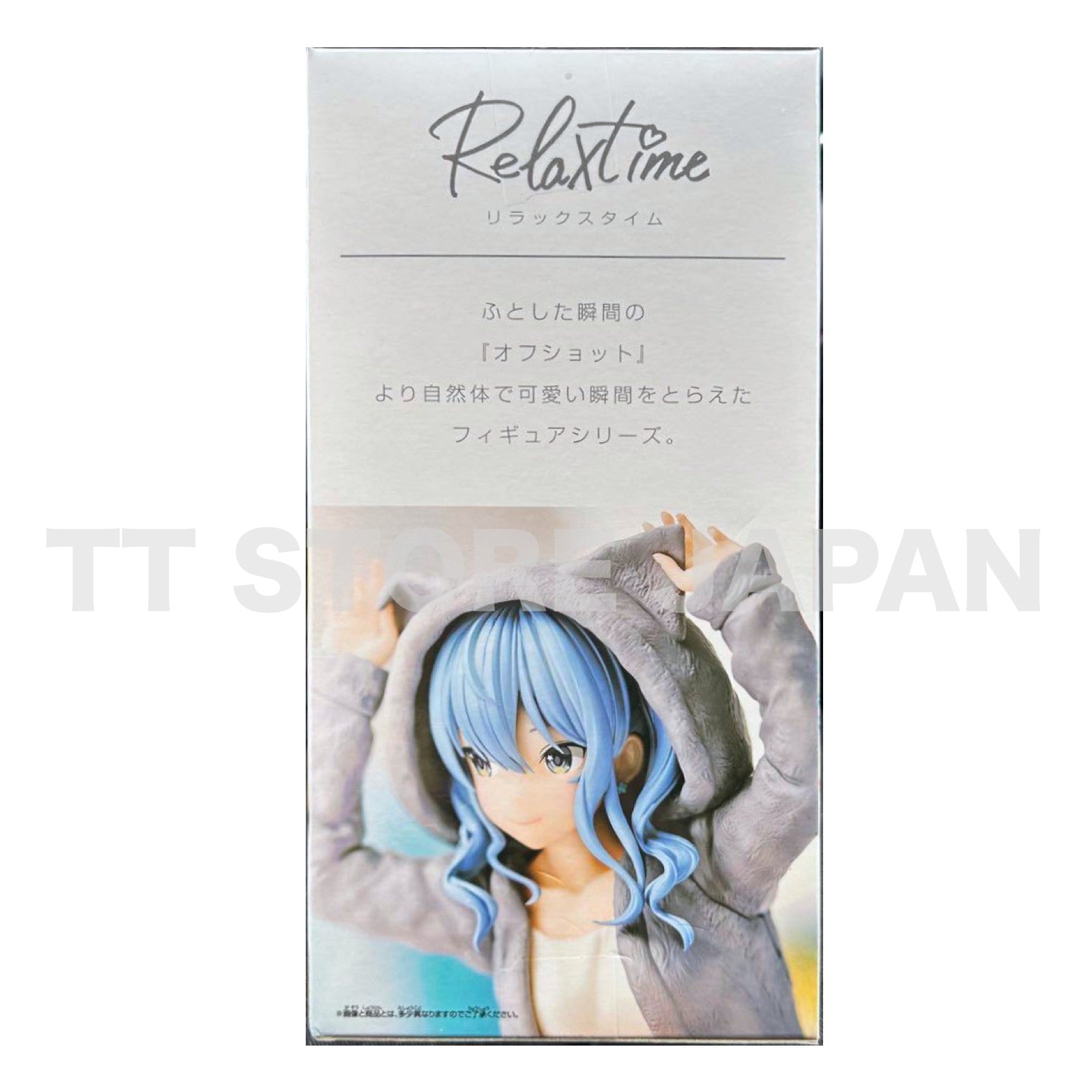 #hololive IF Hoshimachi Suisei Figure Relax time BANPRESTO